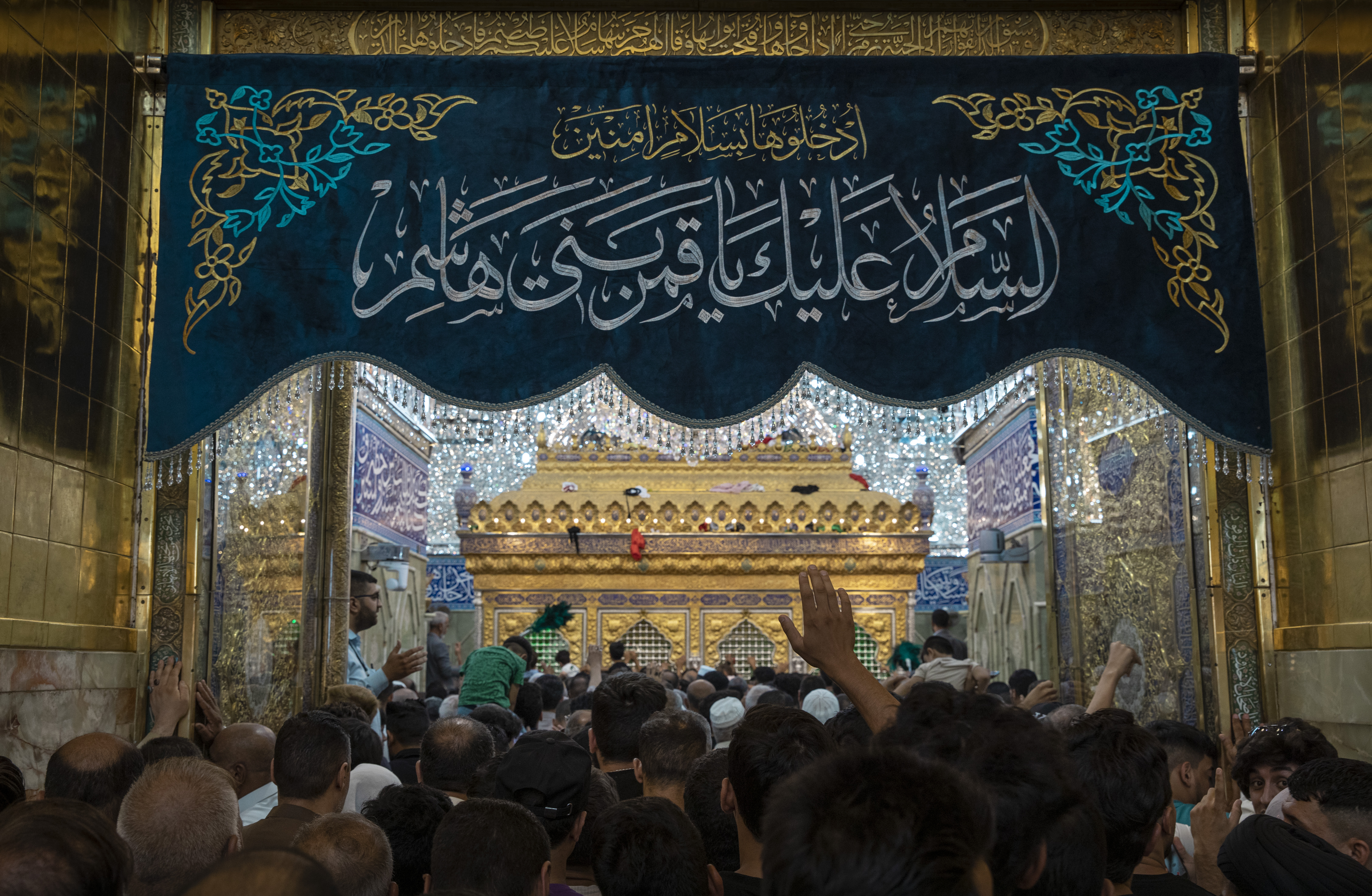 السلام عليك أيها العبد الصالح