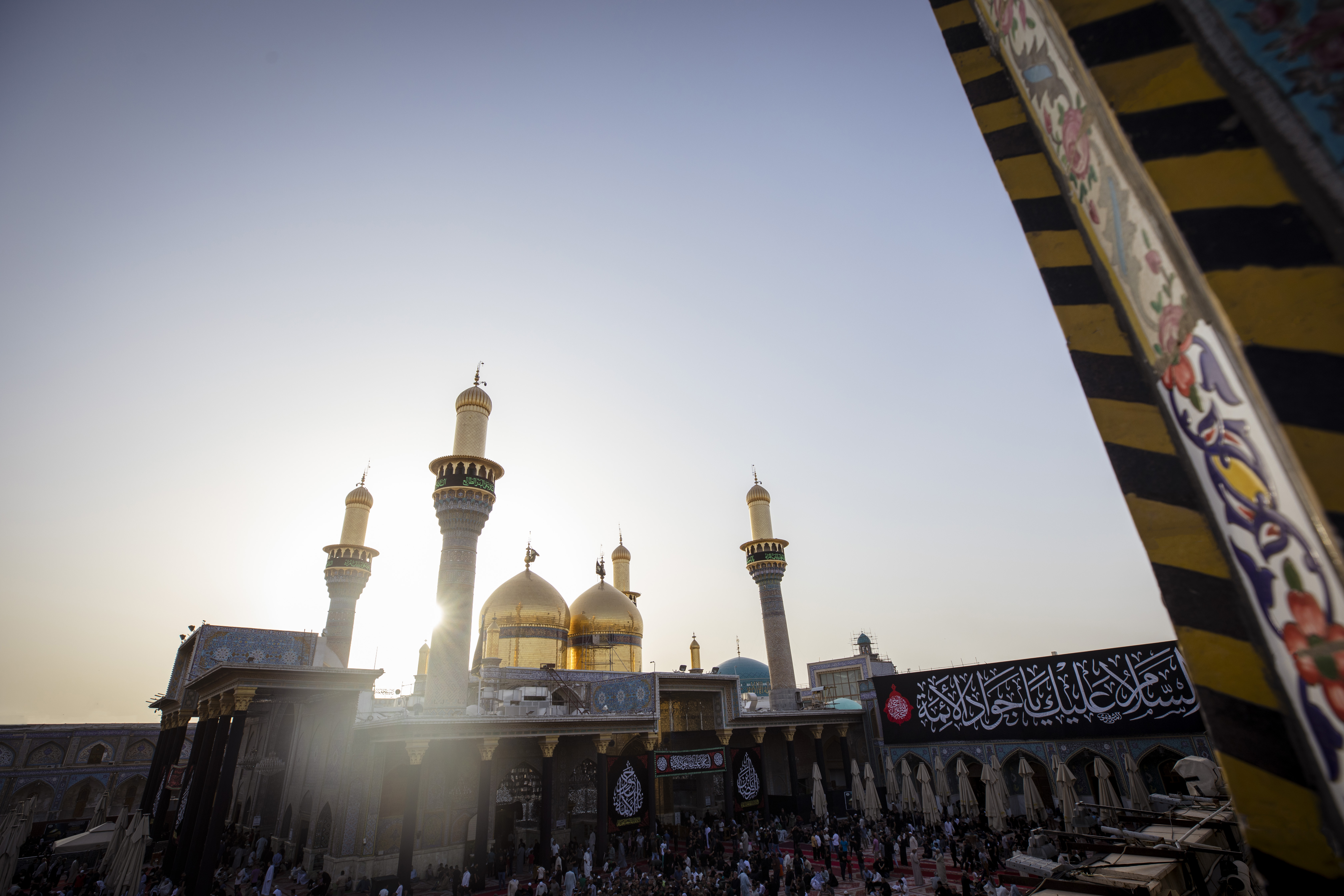 حرم الكاظميين عليهما السلام