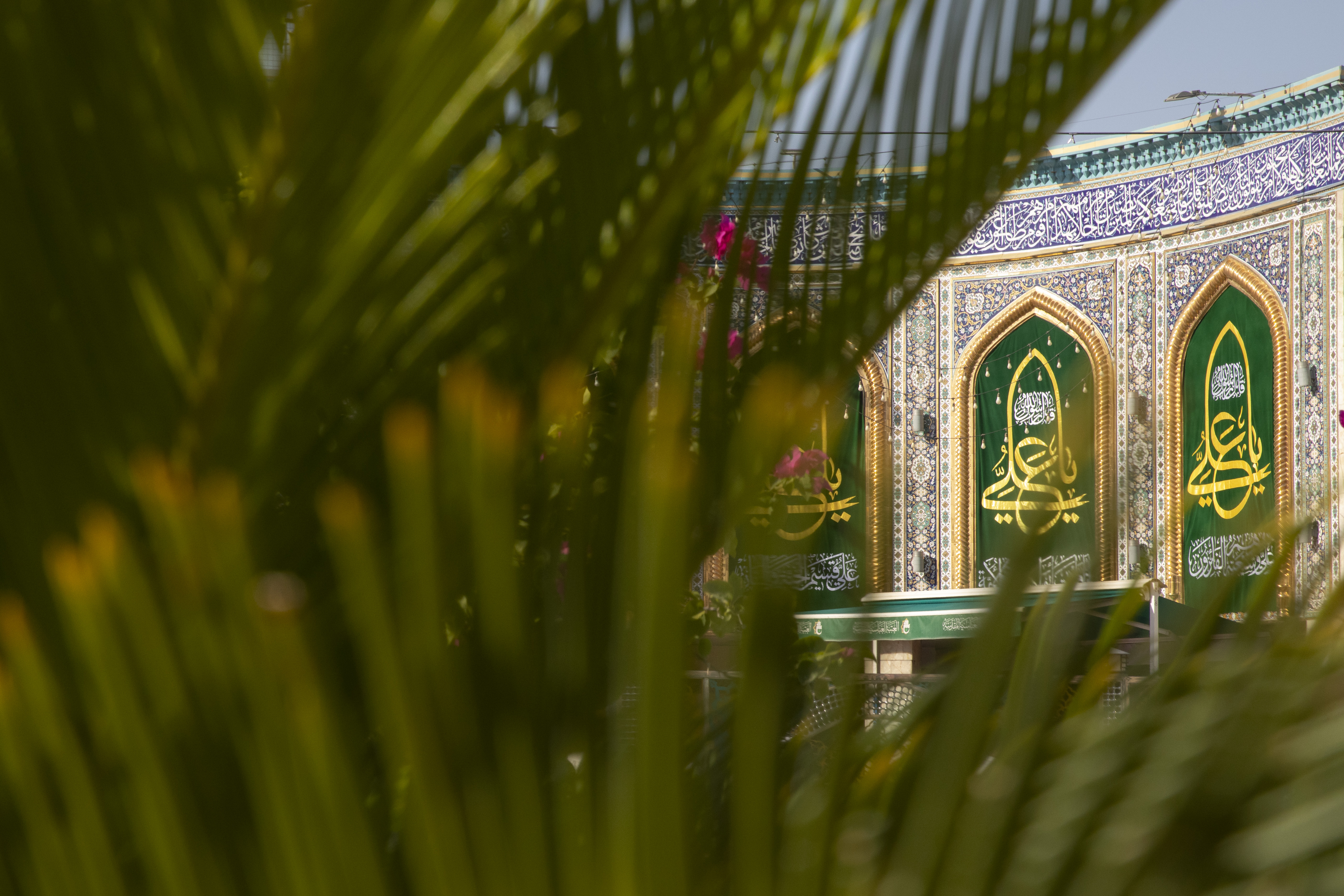 اللهم صل على محمد وآل محمد