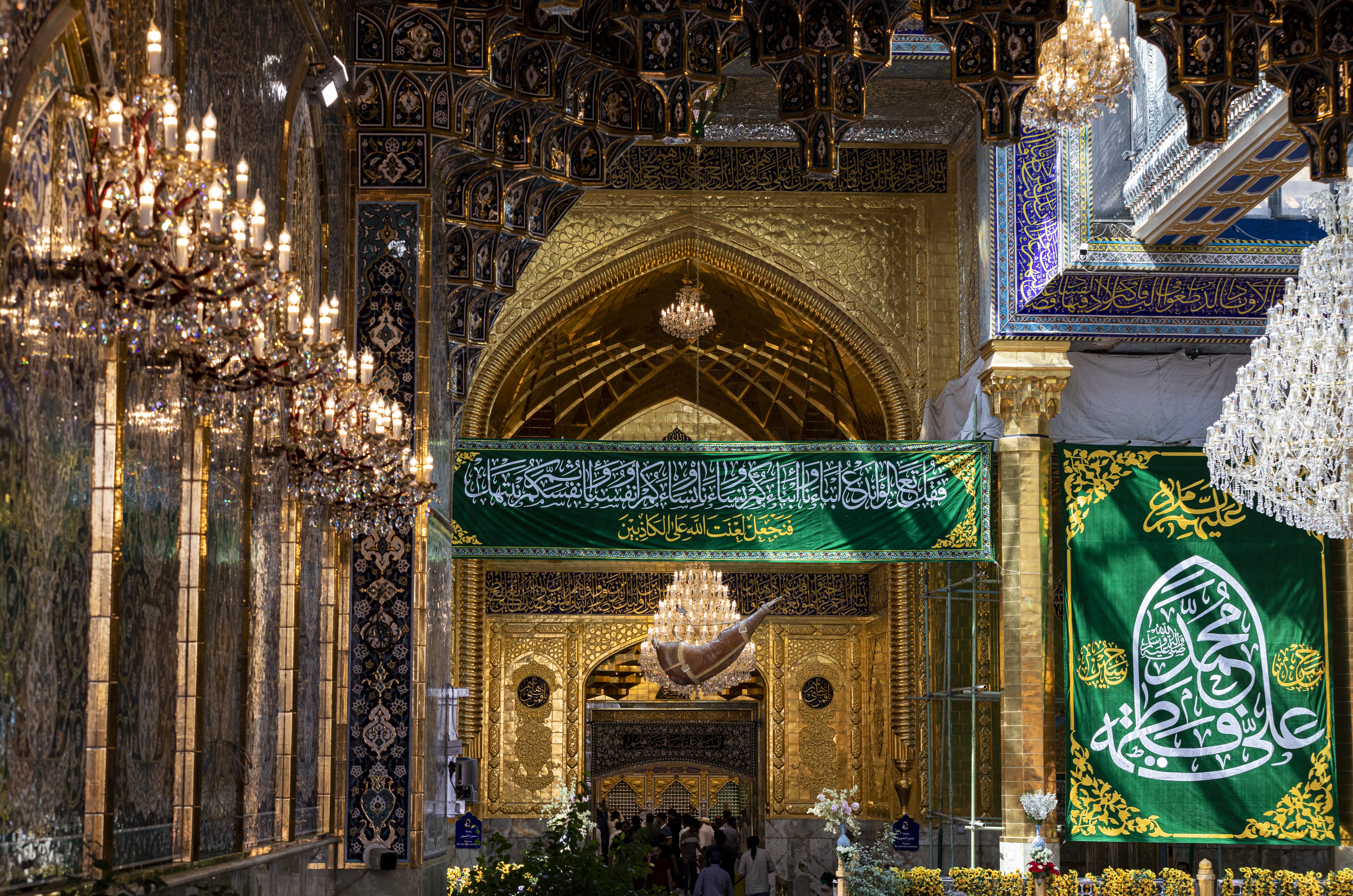 يوم المباهلة