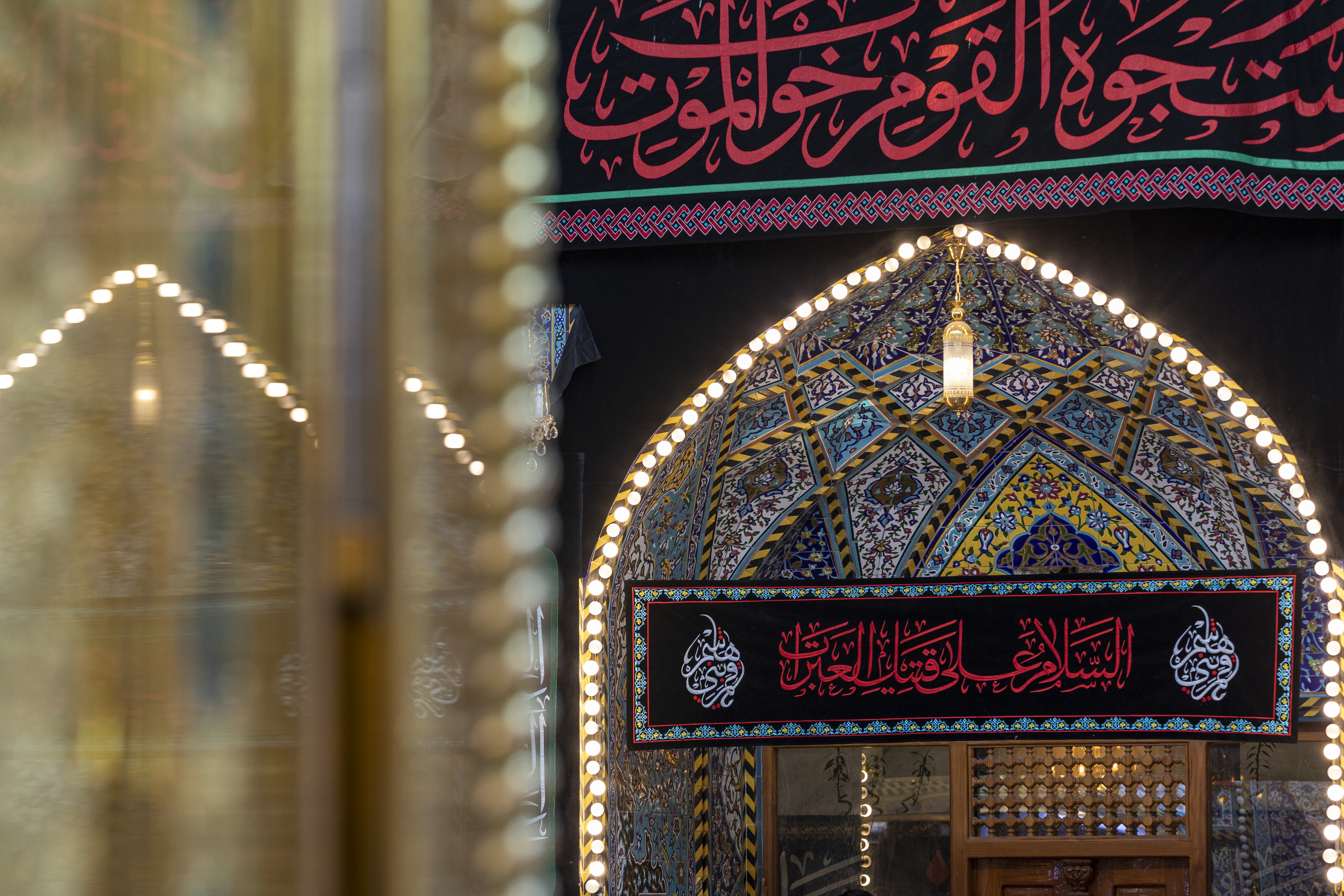 إستقبال شهر محرم الحرام