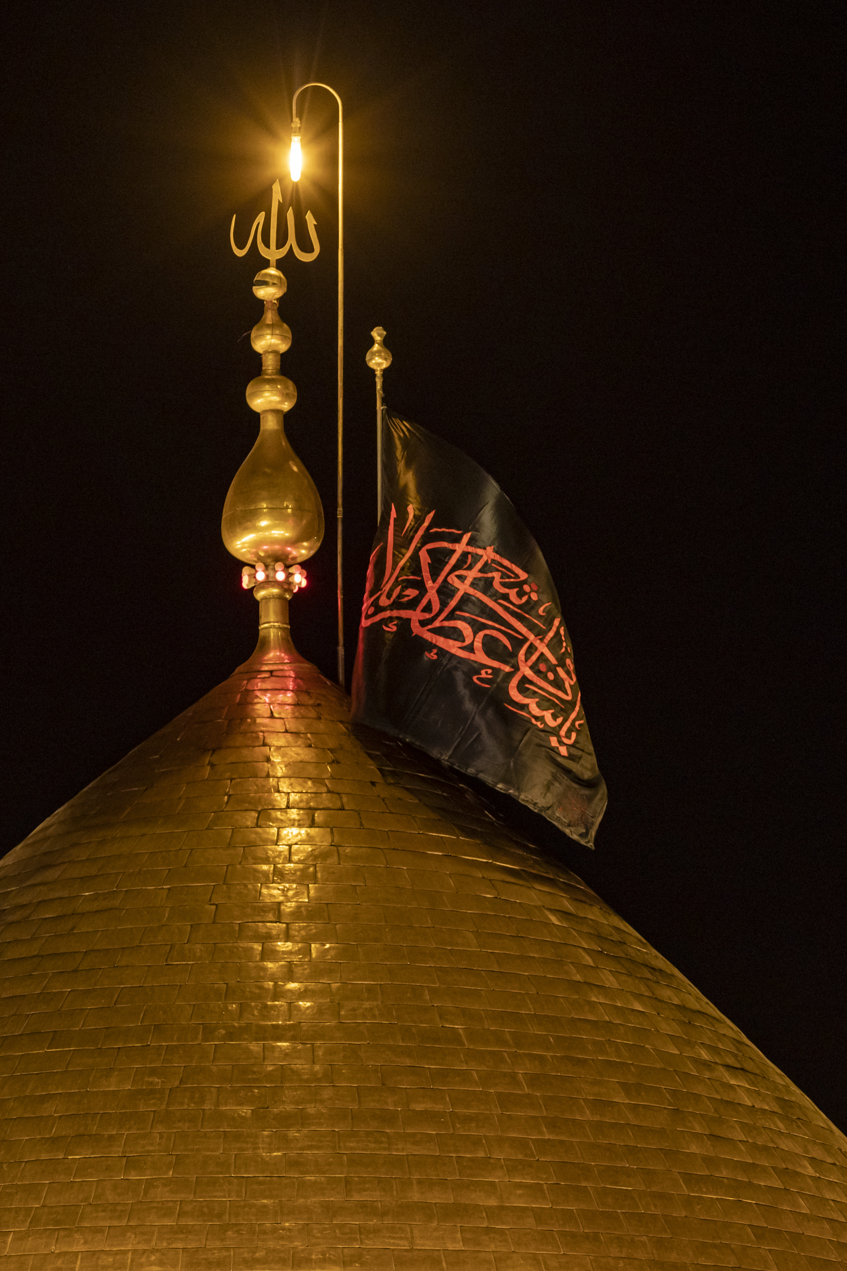 إستقبال شهر محرم الحرام