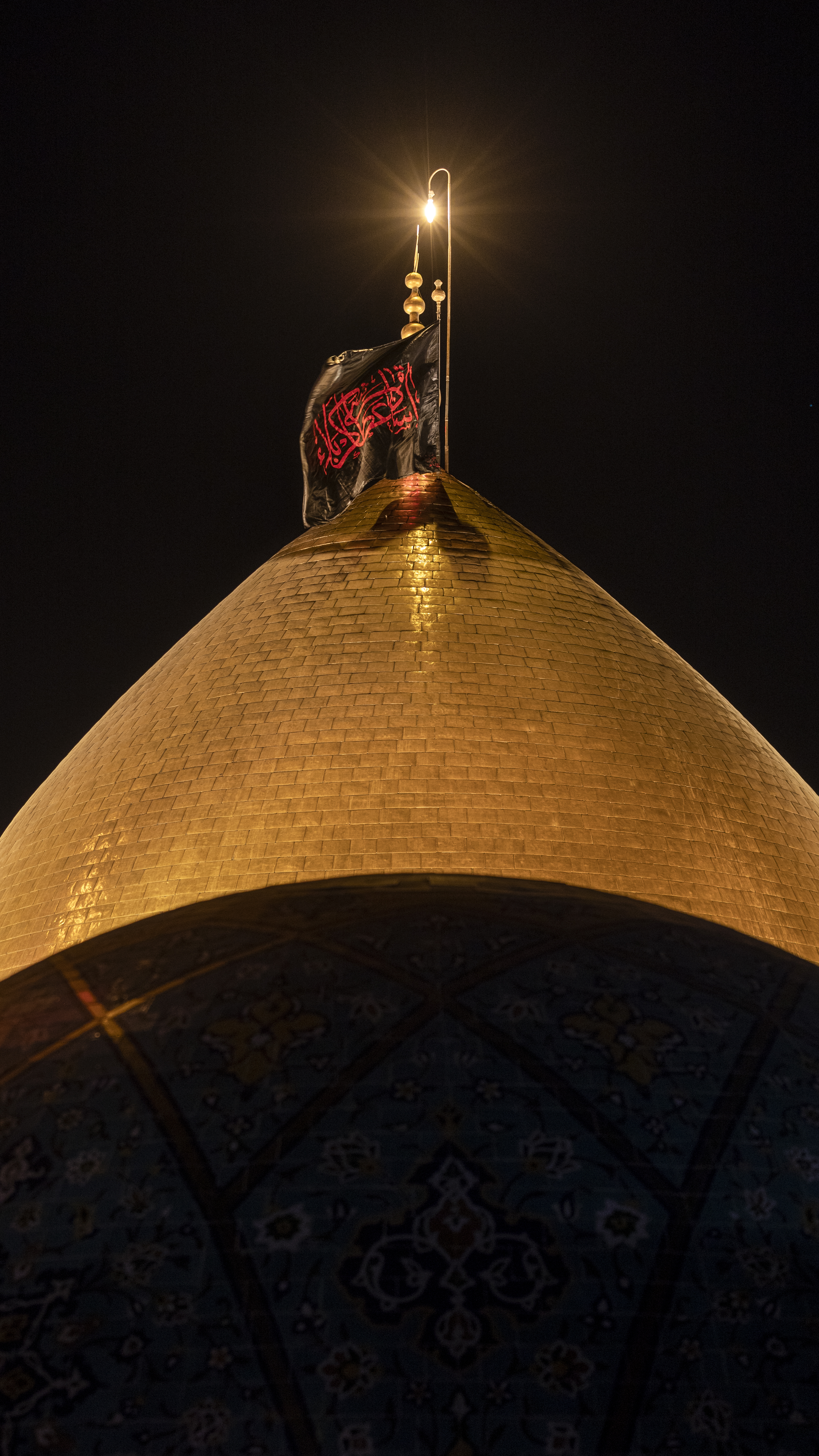 إستقبال شهر محرم الحرام