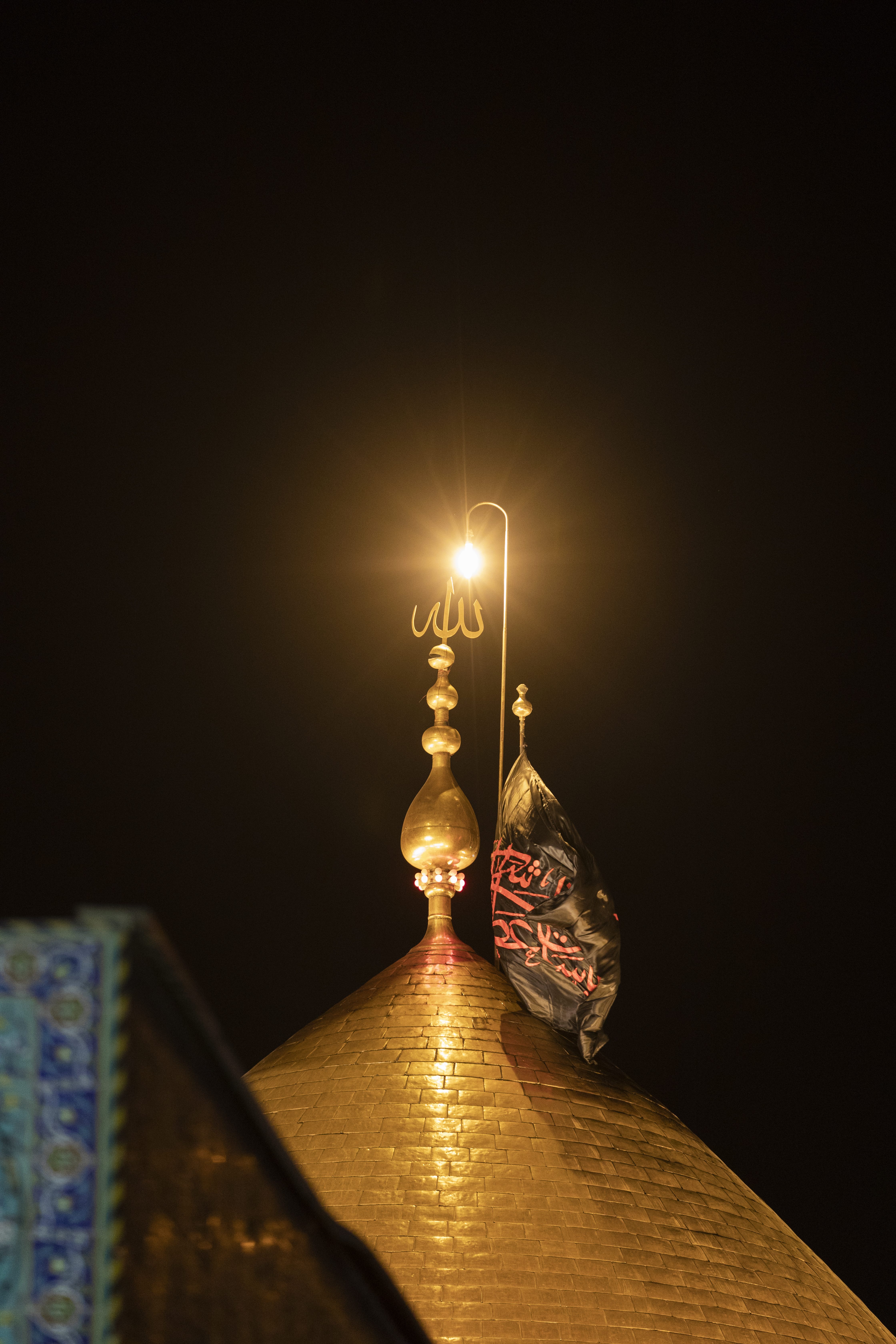 إستقبال شهر محرم الحرام