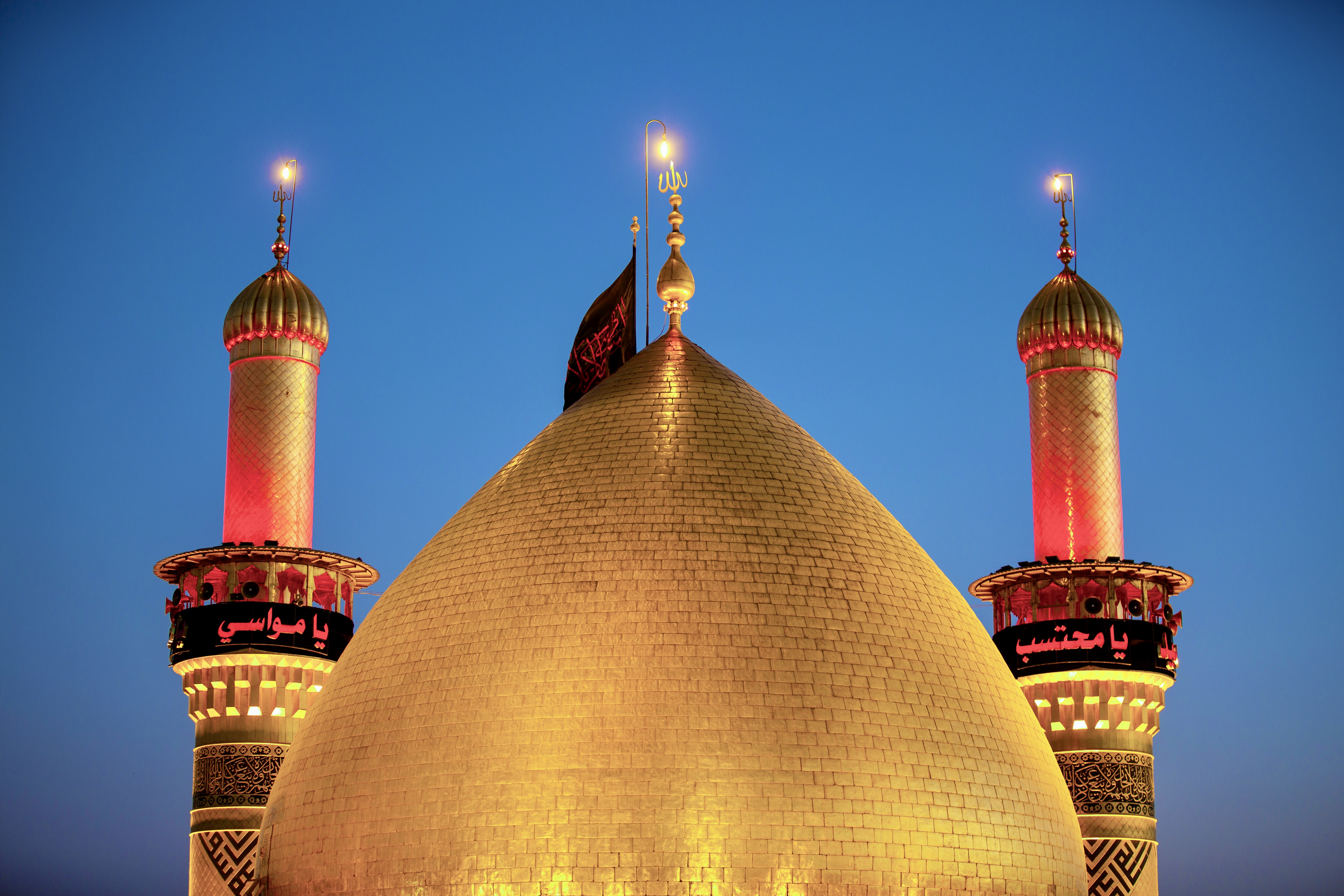 حرم أبي الفضل العباس سلام الله عليه