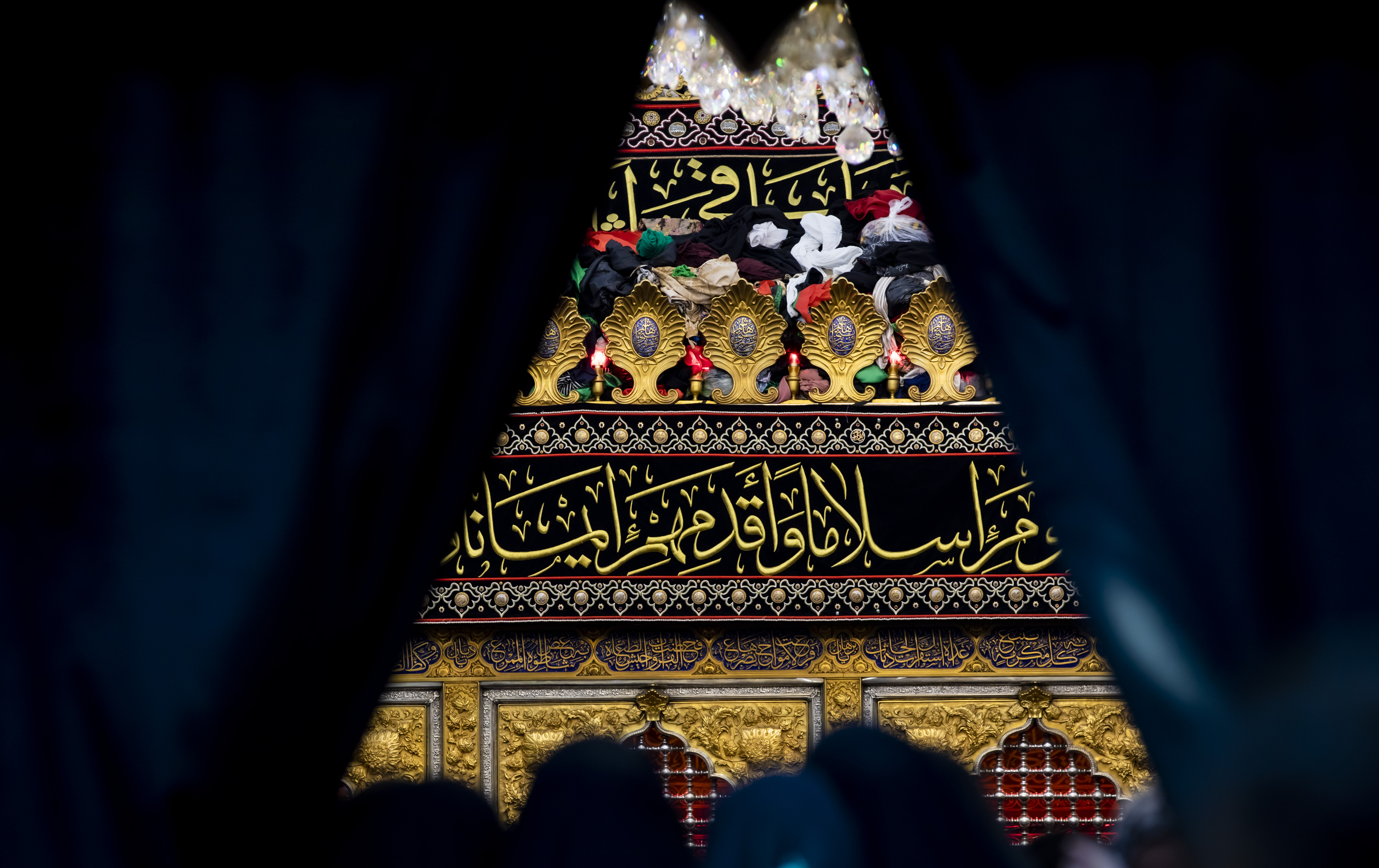 حرم أبي الفضل العباس سلام الله عليه