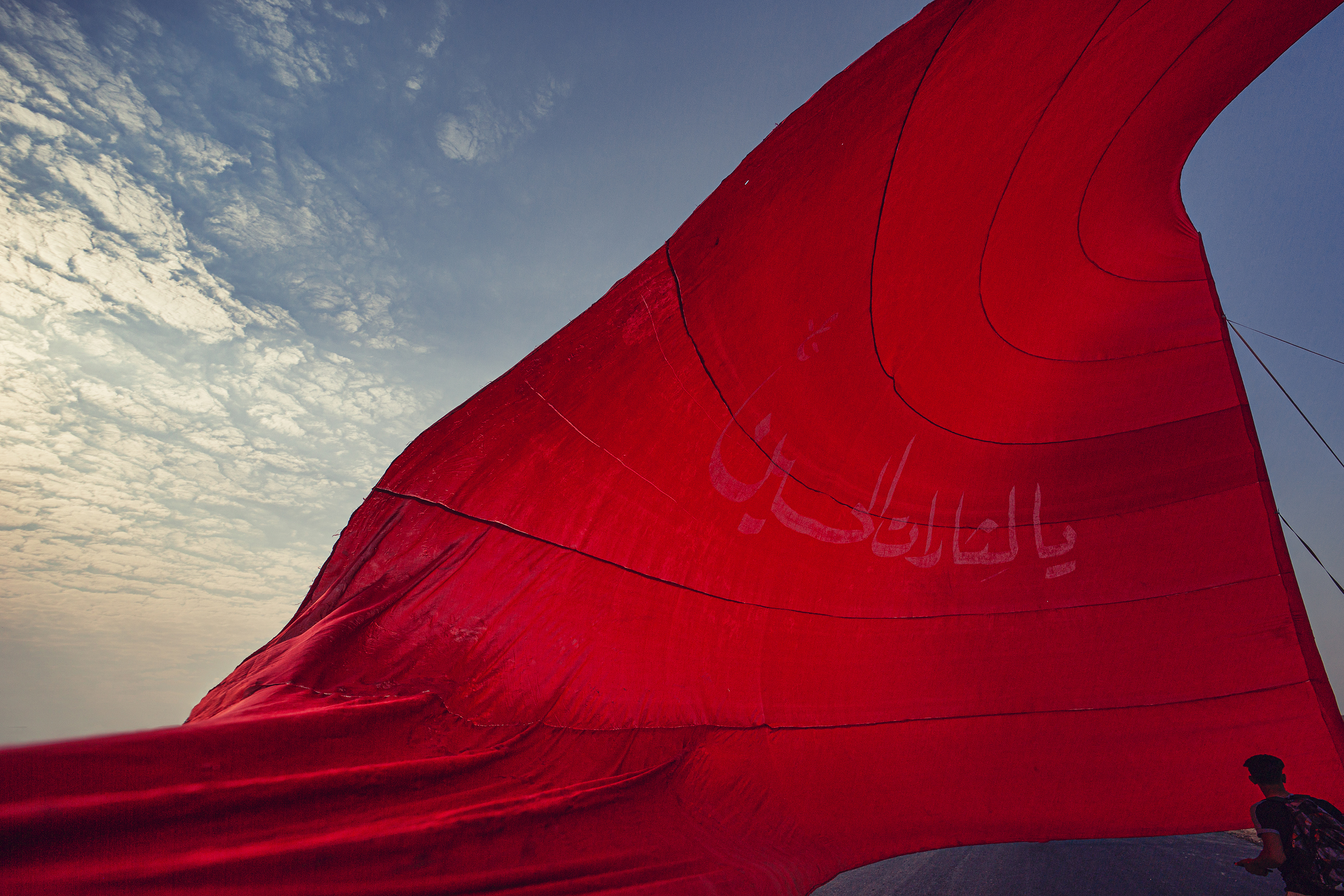 زيارة الأربعين