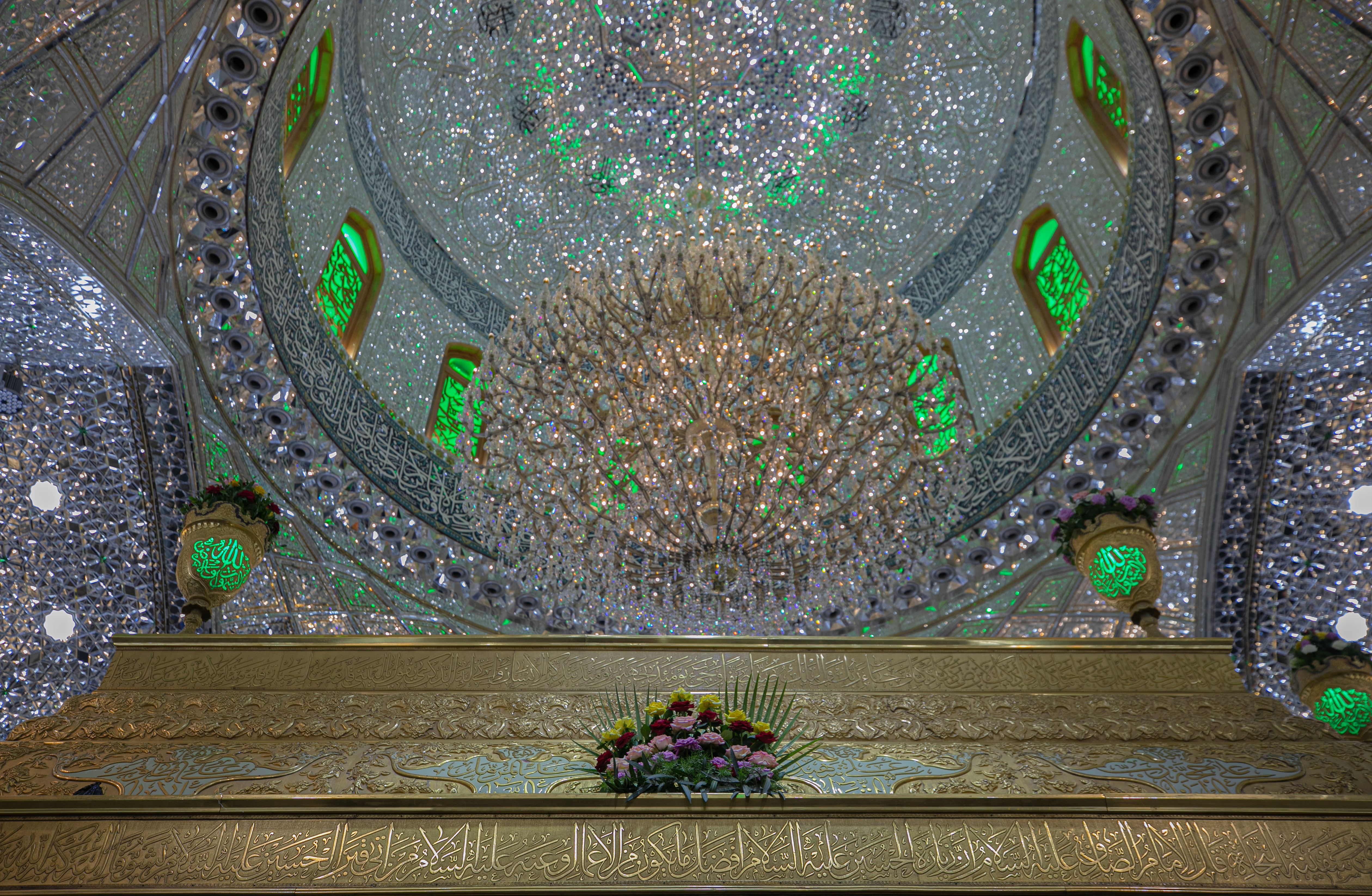 ضريح الإمام الحسين عليه السلام