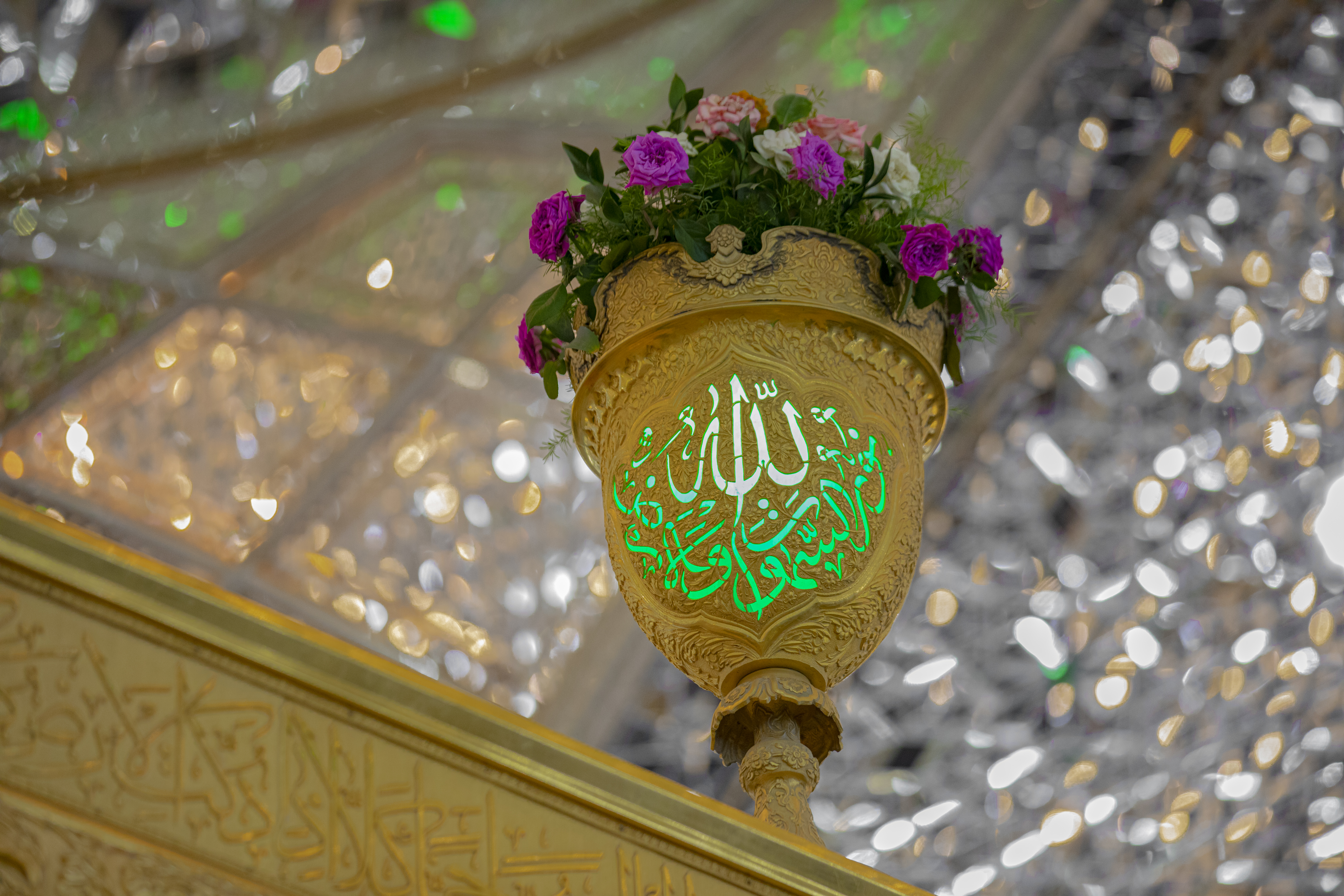 ضريح سيد الشهداء 