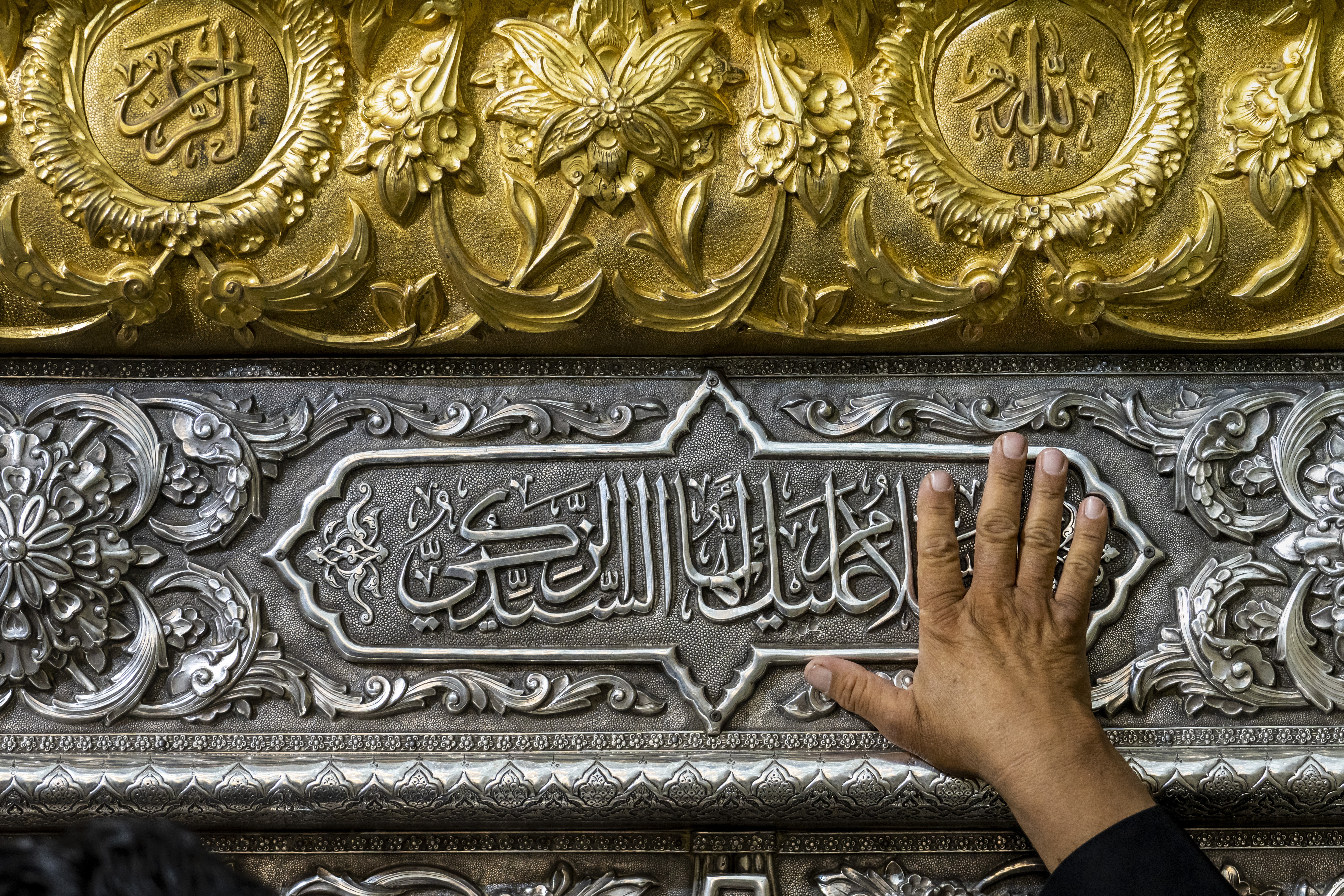 السلام عليك أيها السيد الزكي