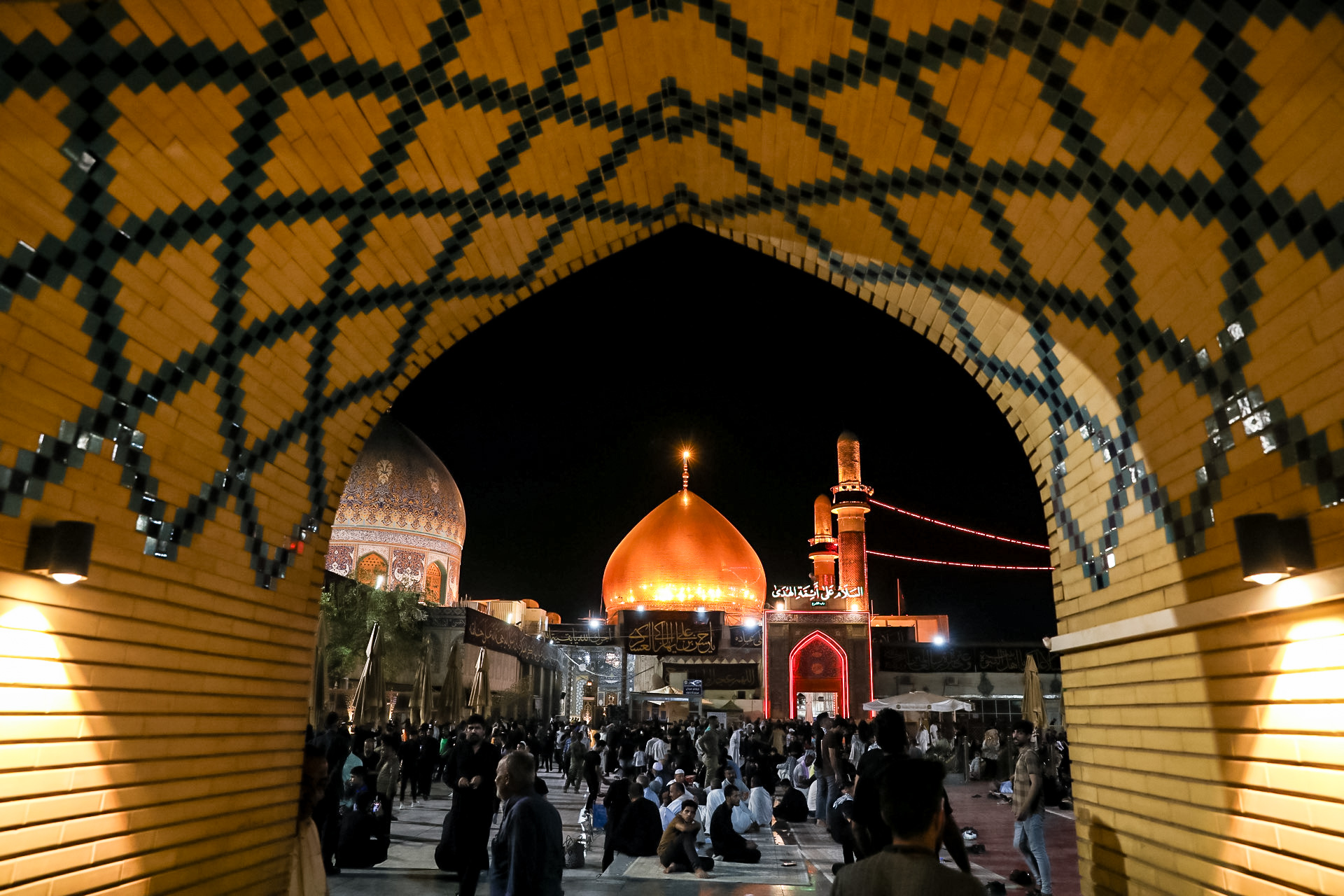 حرم العسكريين عليهم السلام