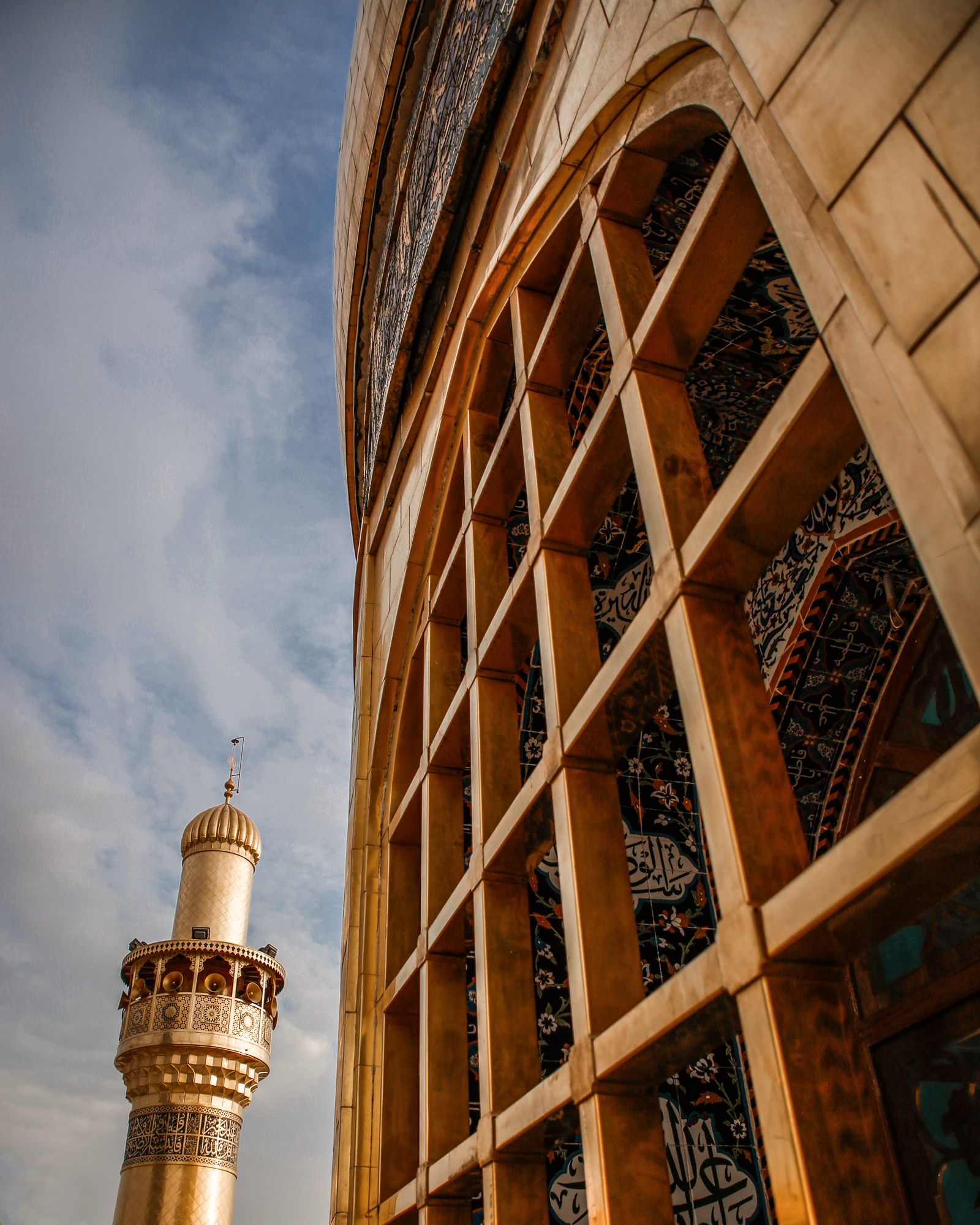 حرم أمير المؤمنين عليه السلام