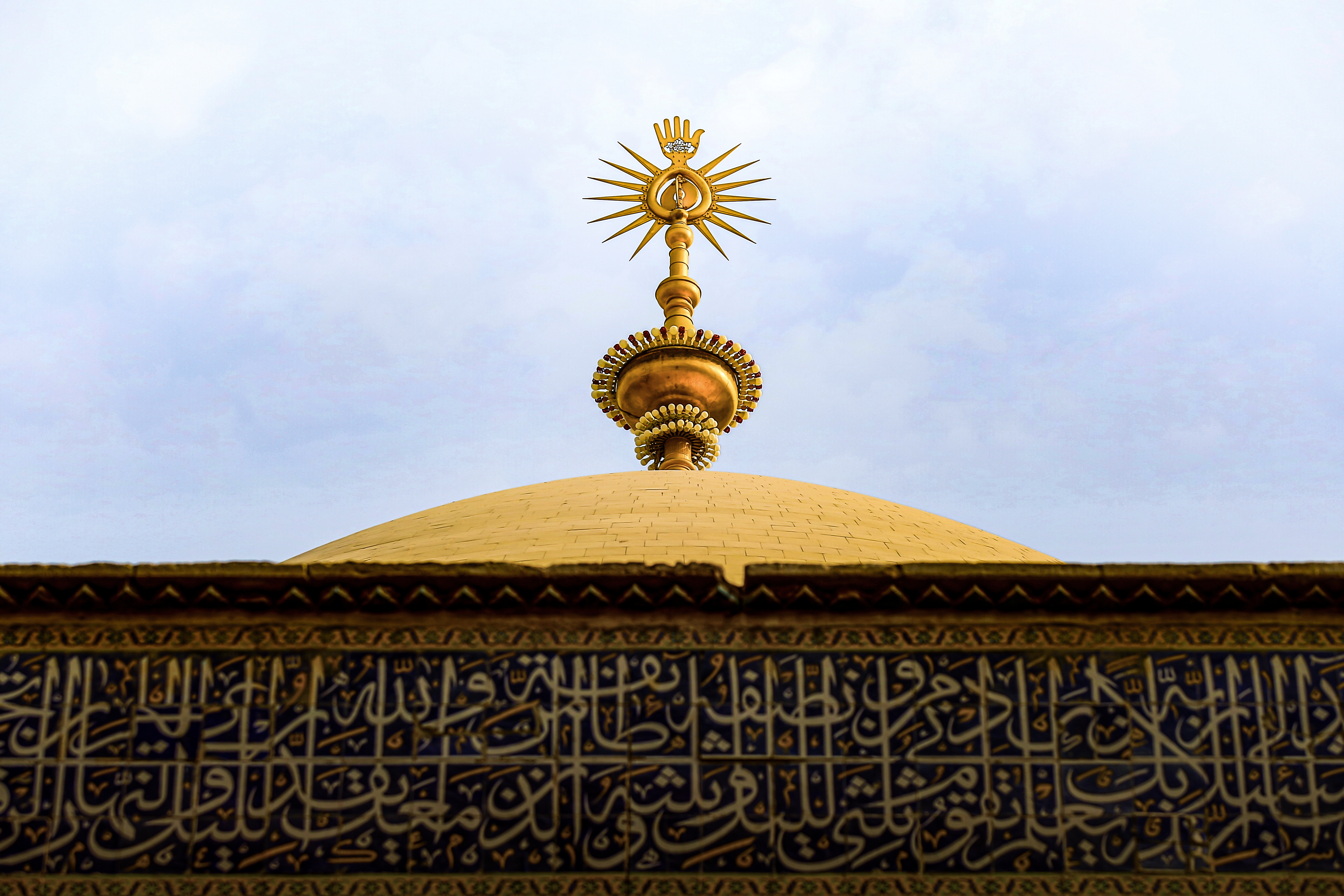 السلام عليك يا أمير المؤمنين