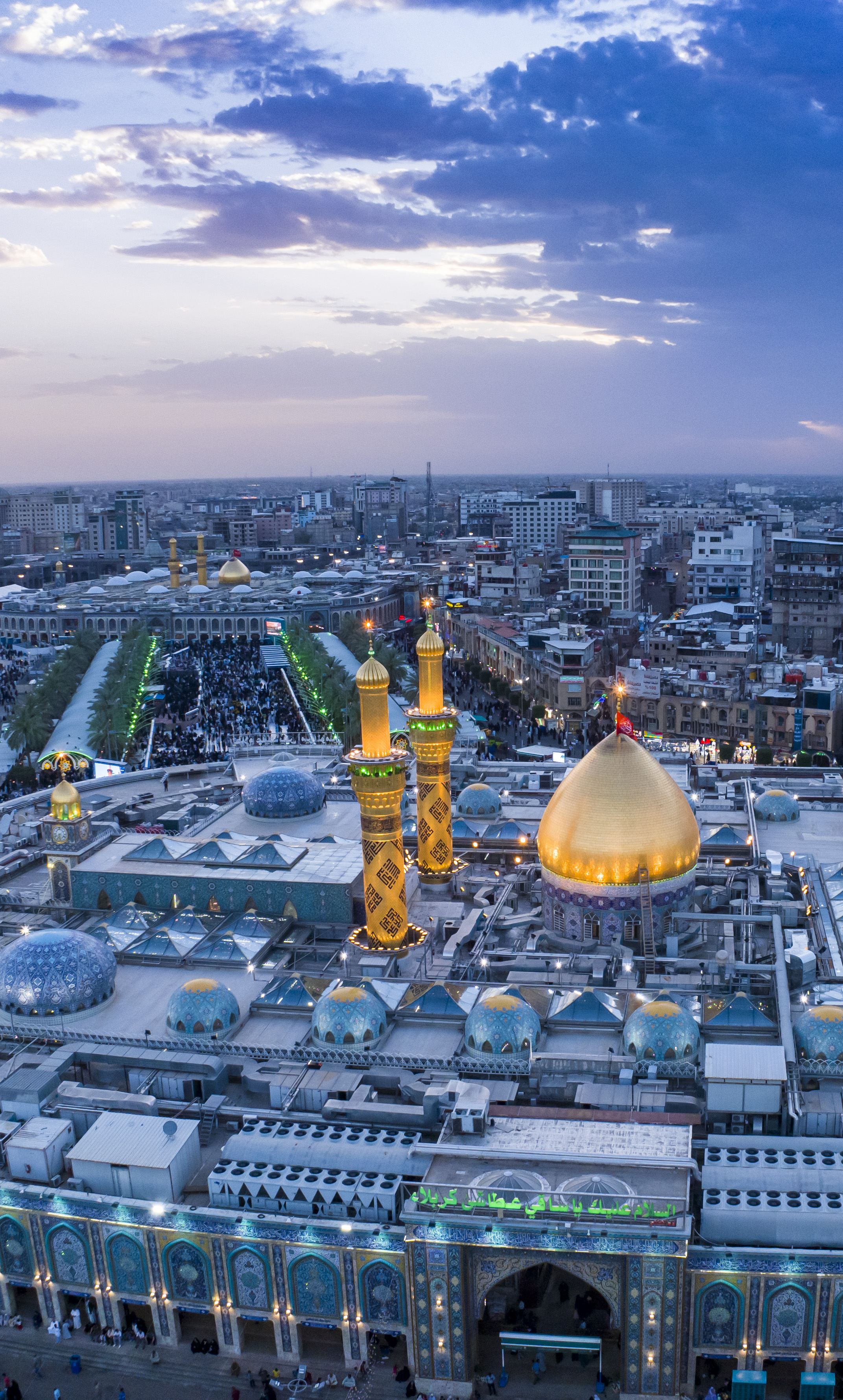 السلام عليك يا أبا الفضل العباس