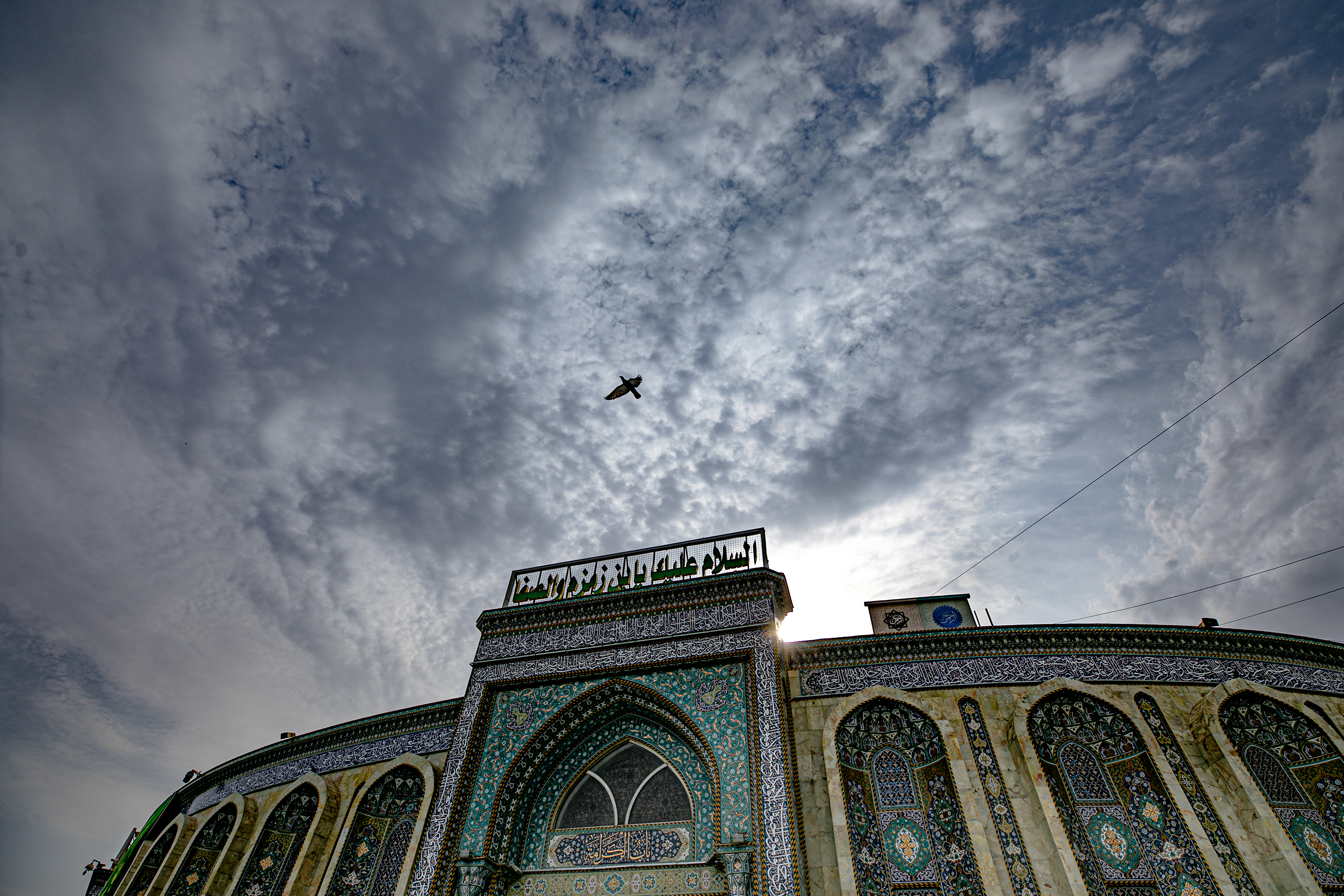 السلام عليك يا أبا عبدالله الحسين