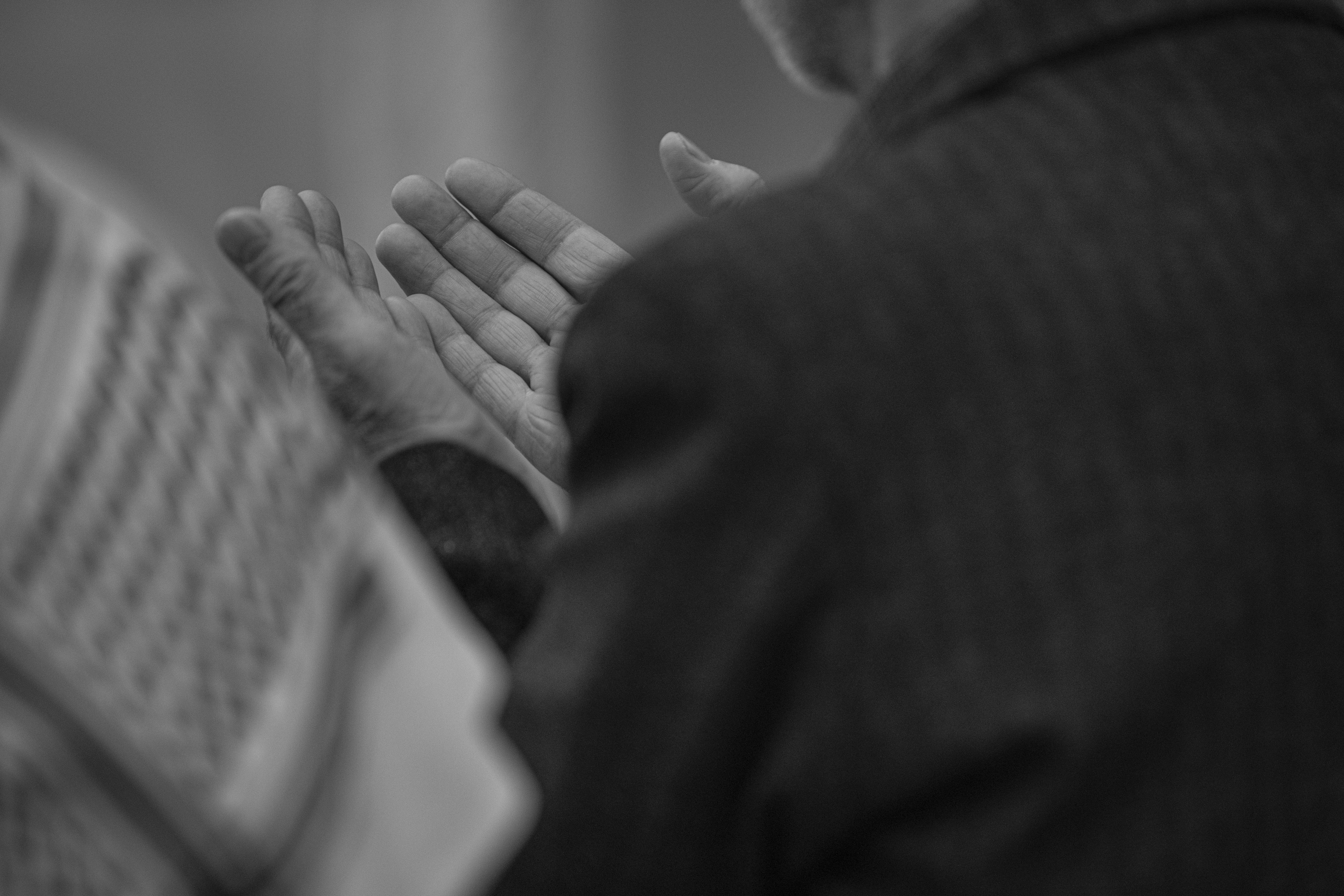 دعاء