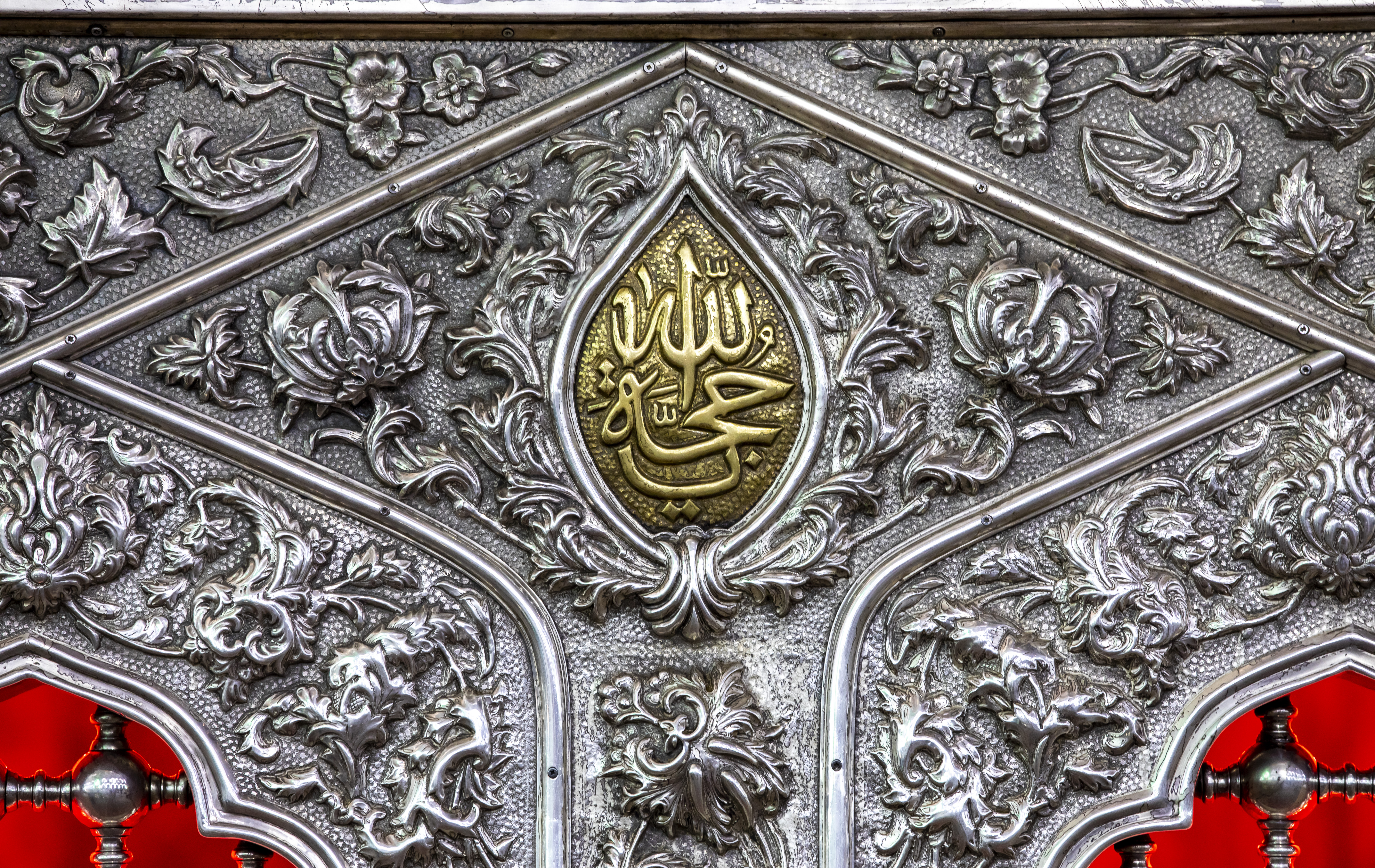 صلى الله عليك يا أبا عبدالله