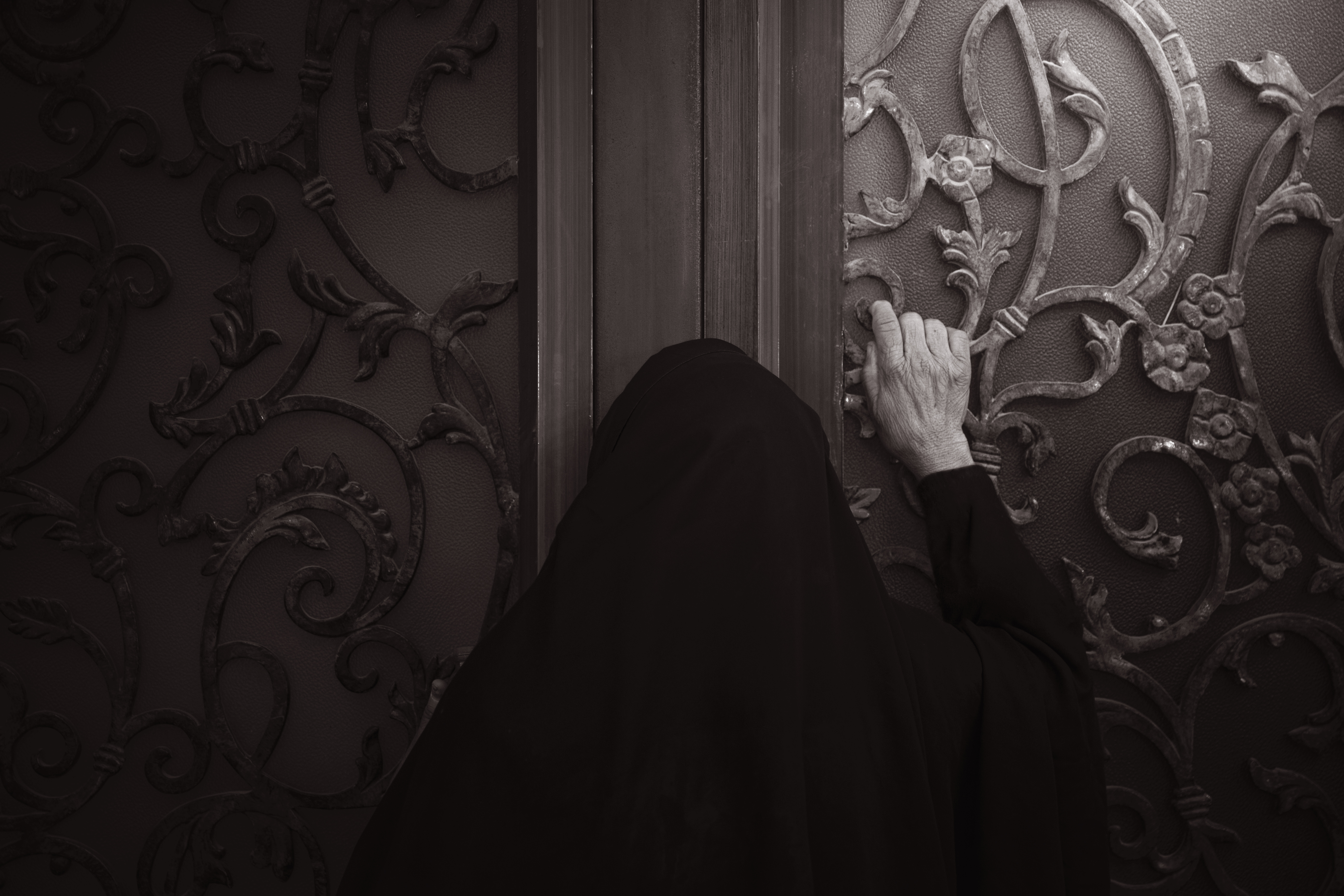 زيارة