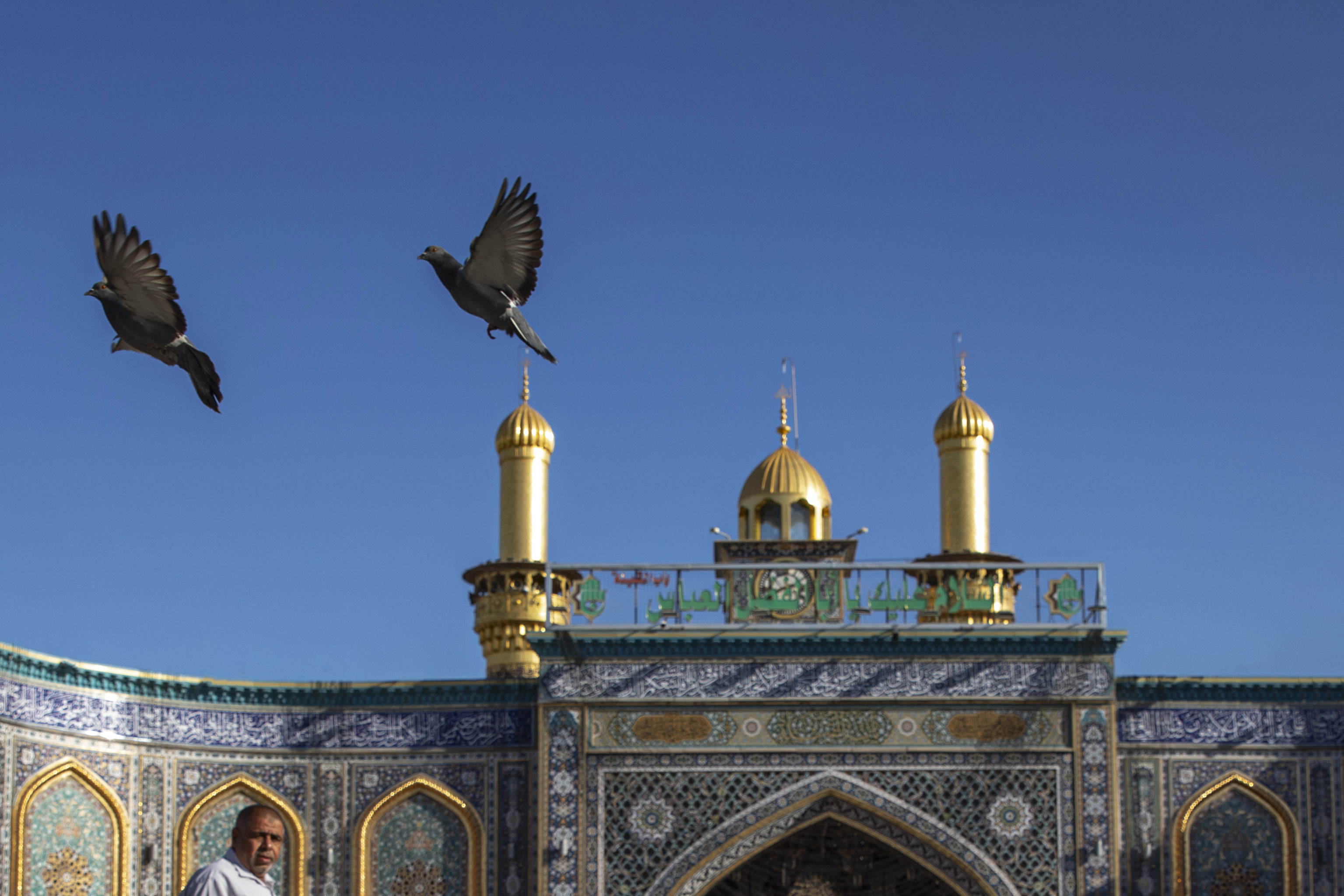 السلام عليك يا أبا الفضل العباس