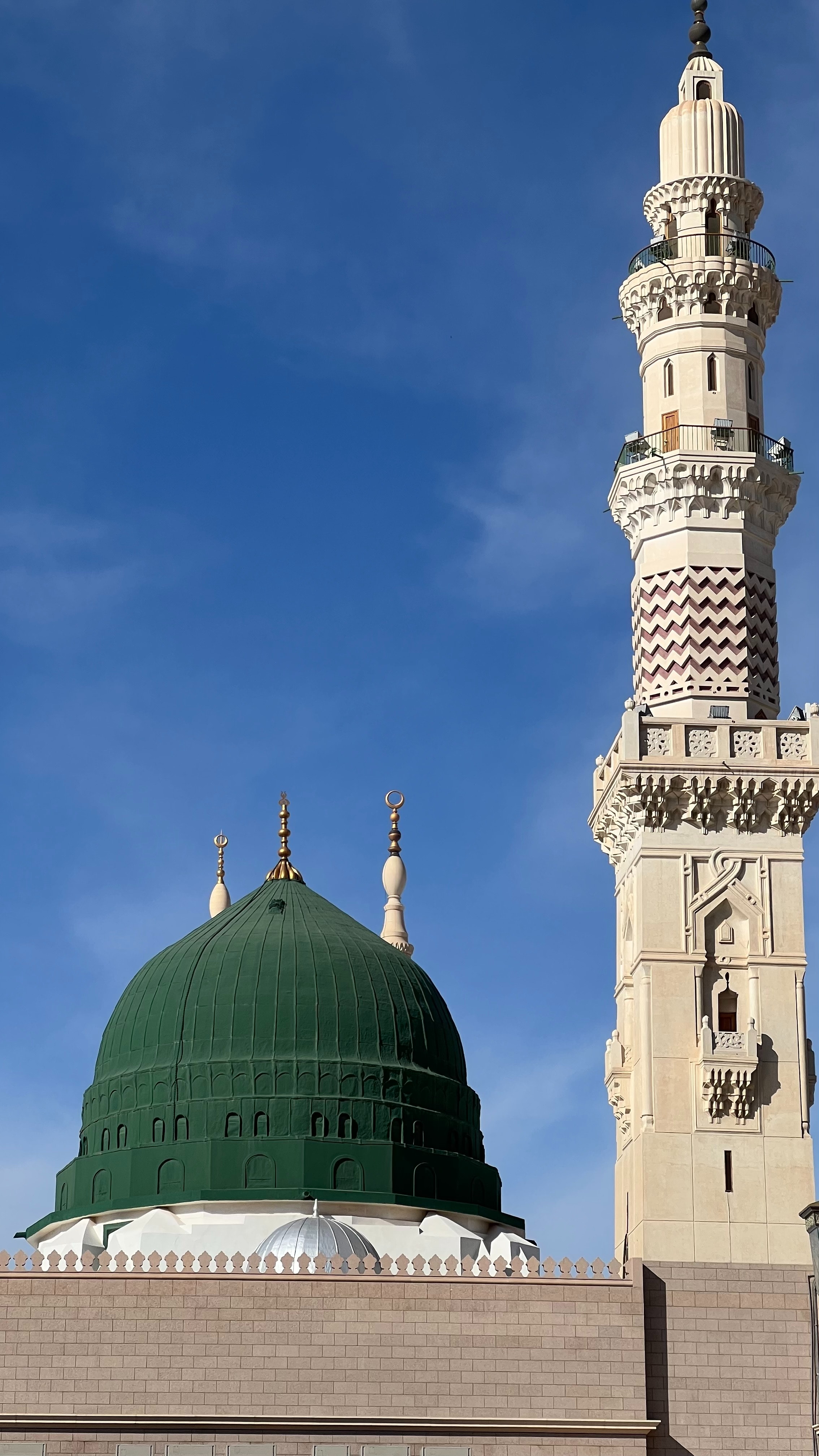 اللهم صل على محمد وآل محمد