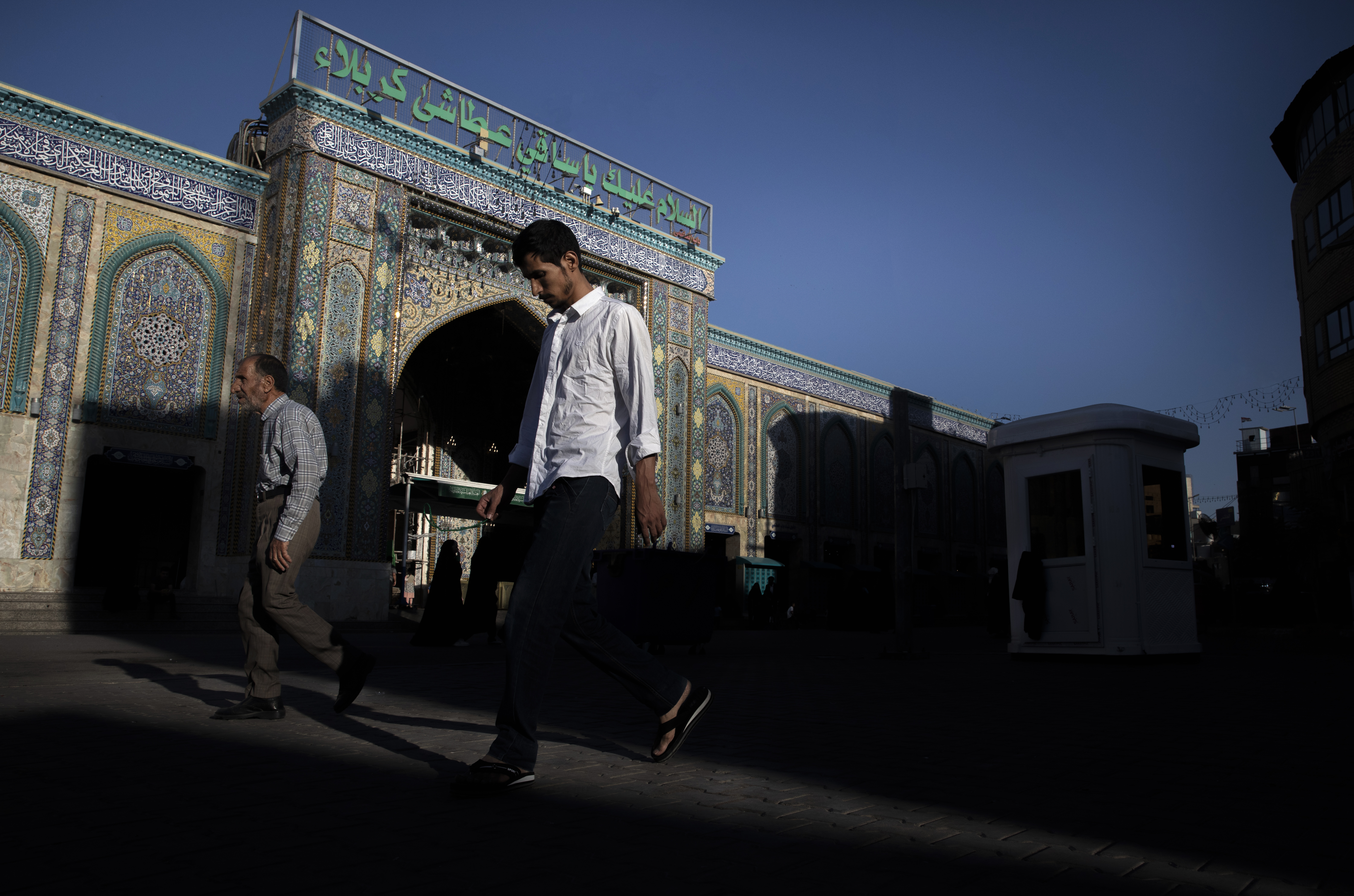 اللهم صل على محمد وآل محمد