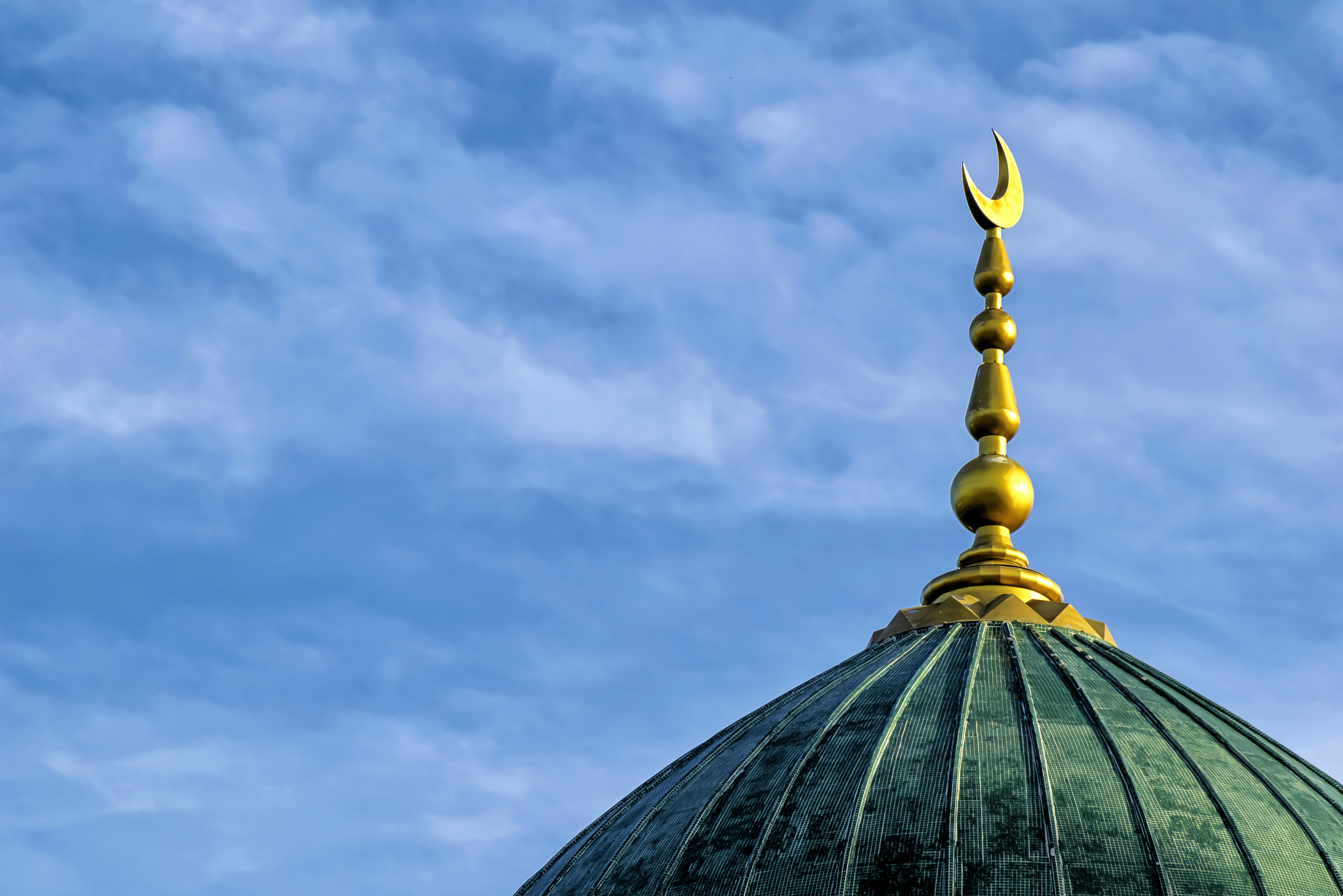 اللهم صل على محمد وآل محمد