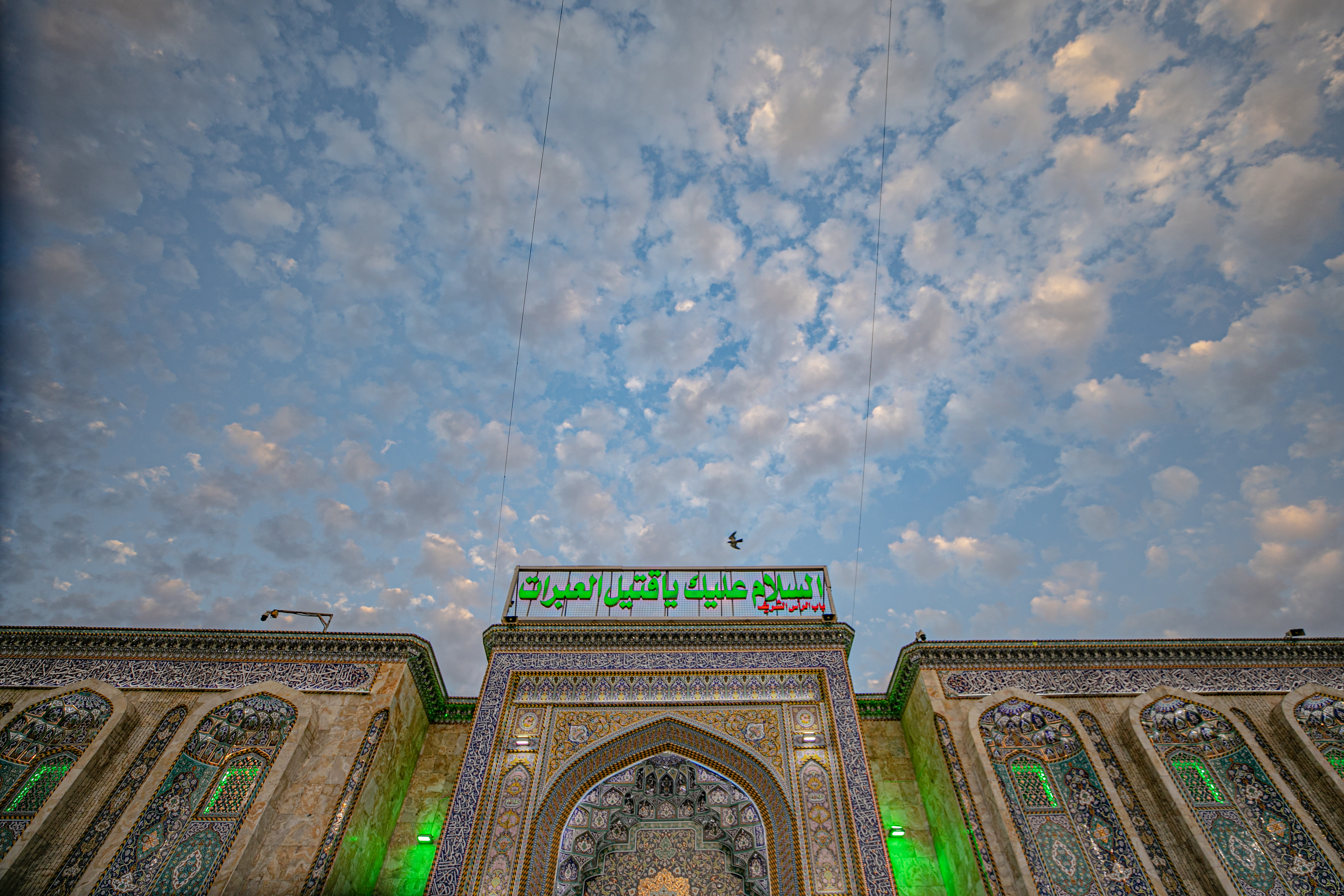 اللهم صل على محمد وآل محمد