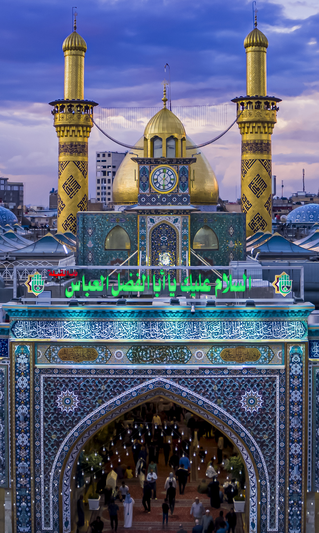 السلام عليك يا قمر العشيرة