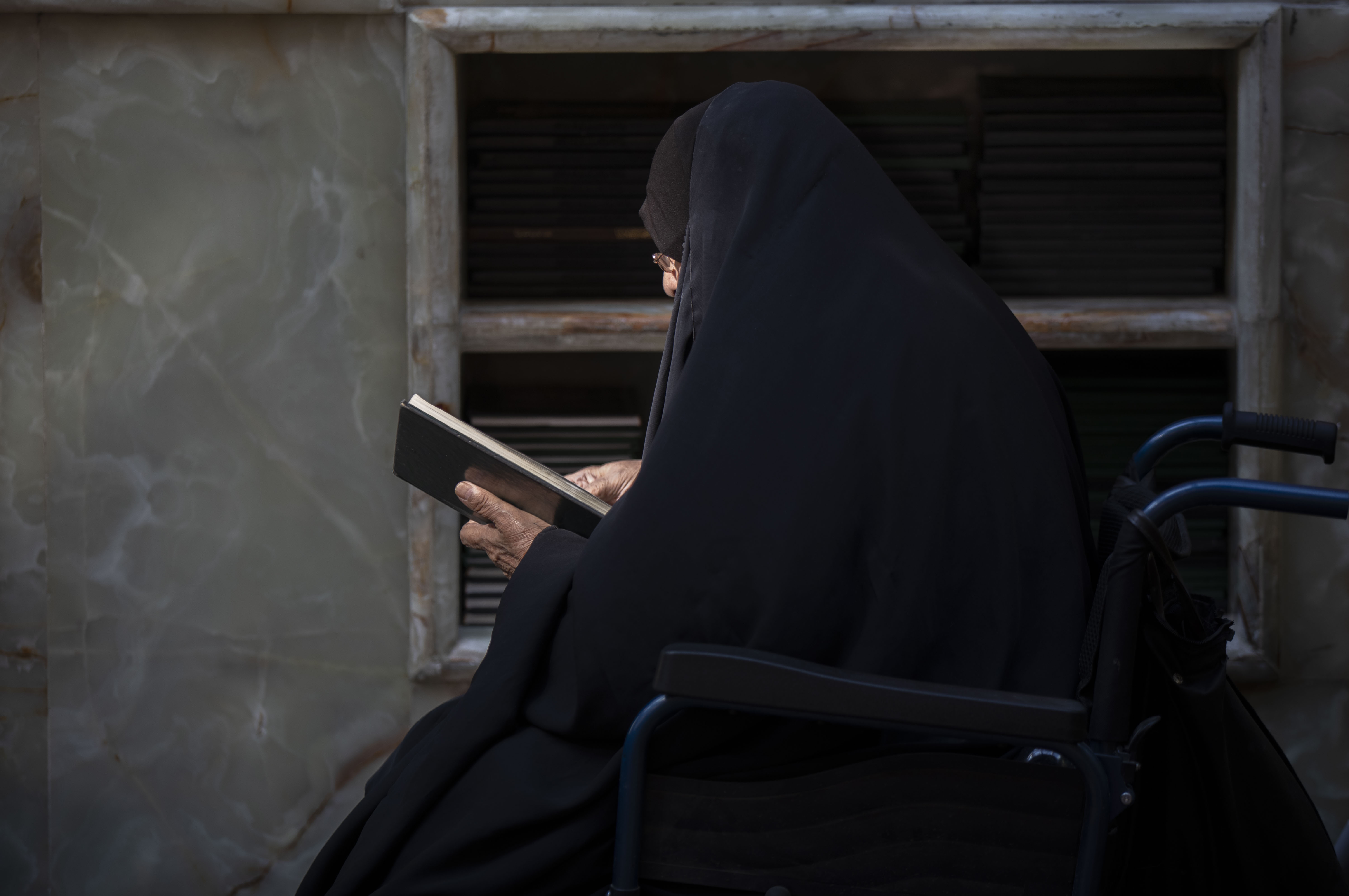 زيارة