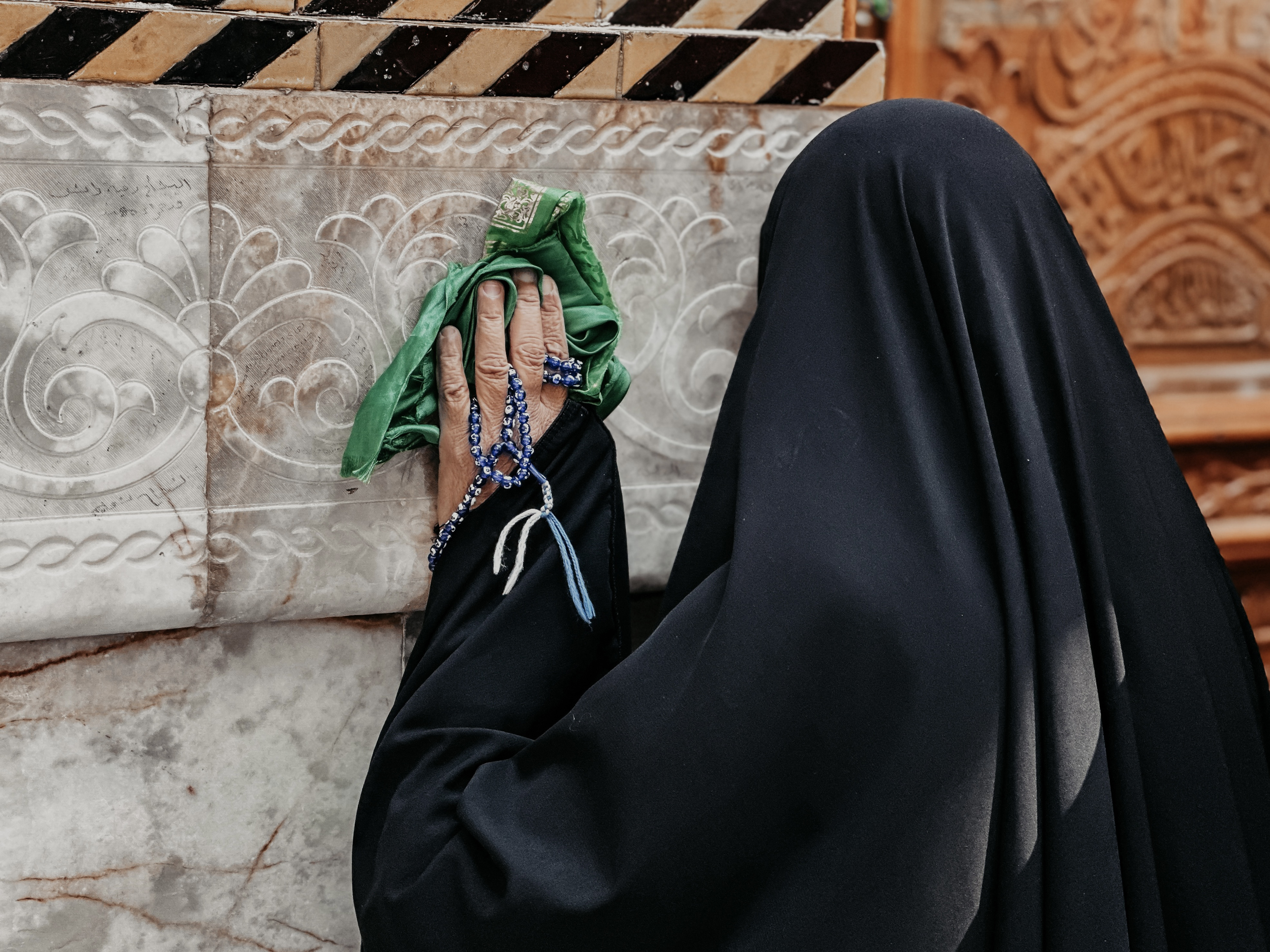 زيارة