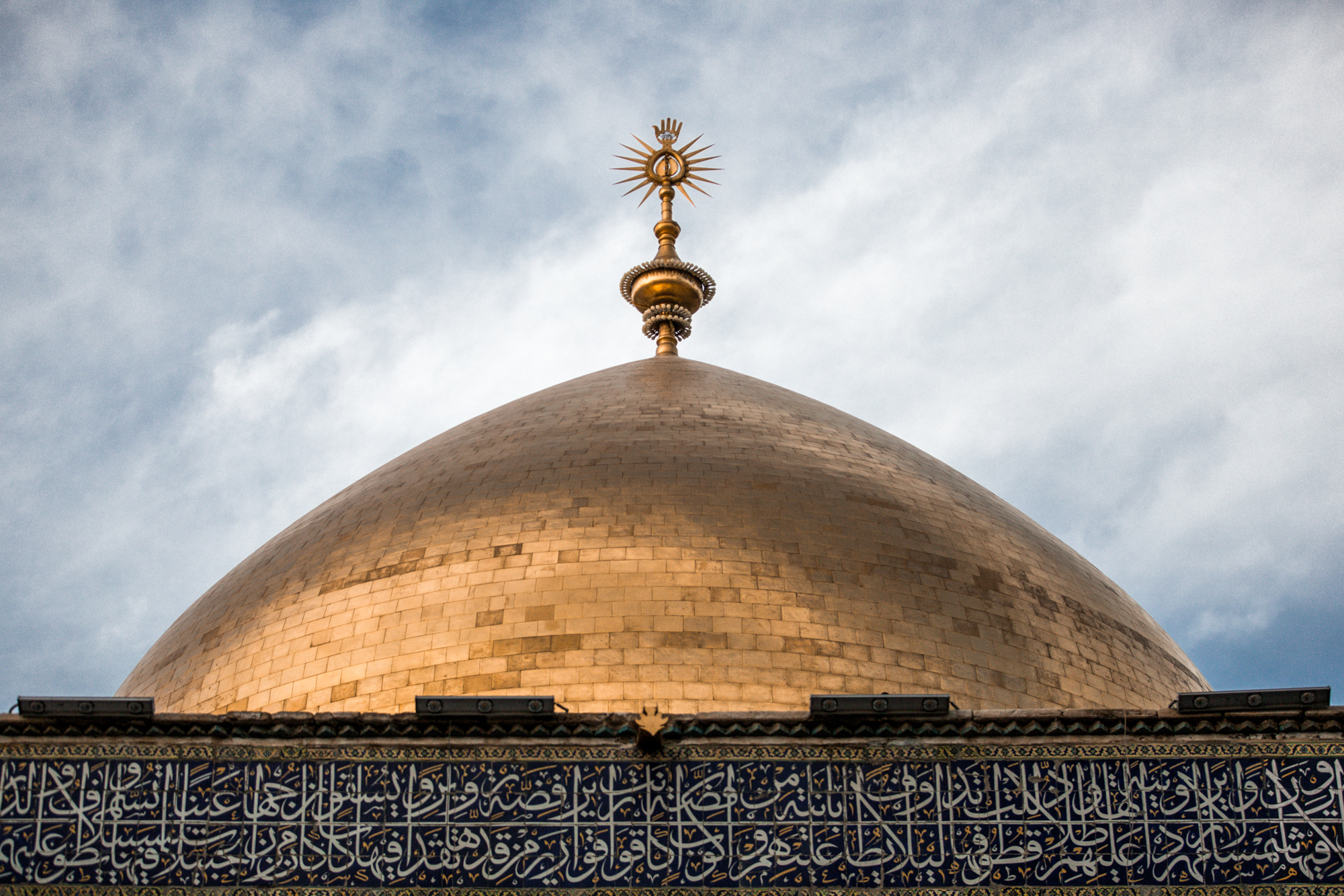 السلام عليك يا أمير المؤمنين