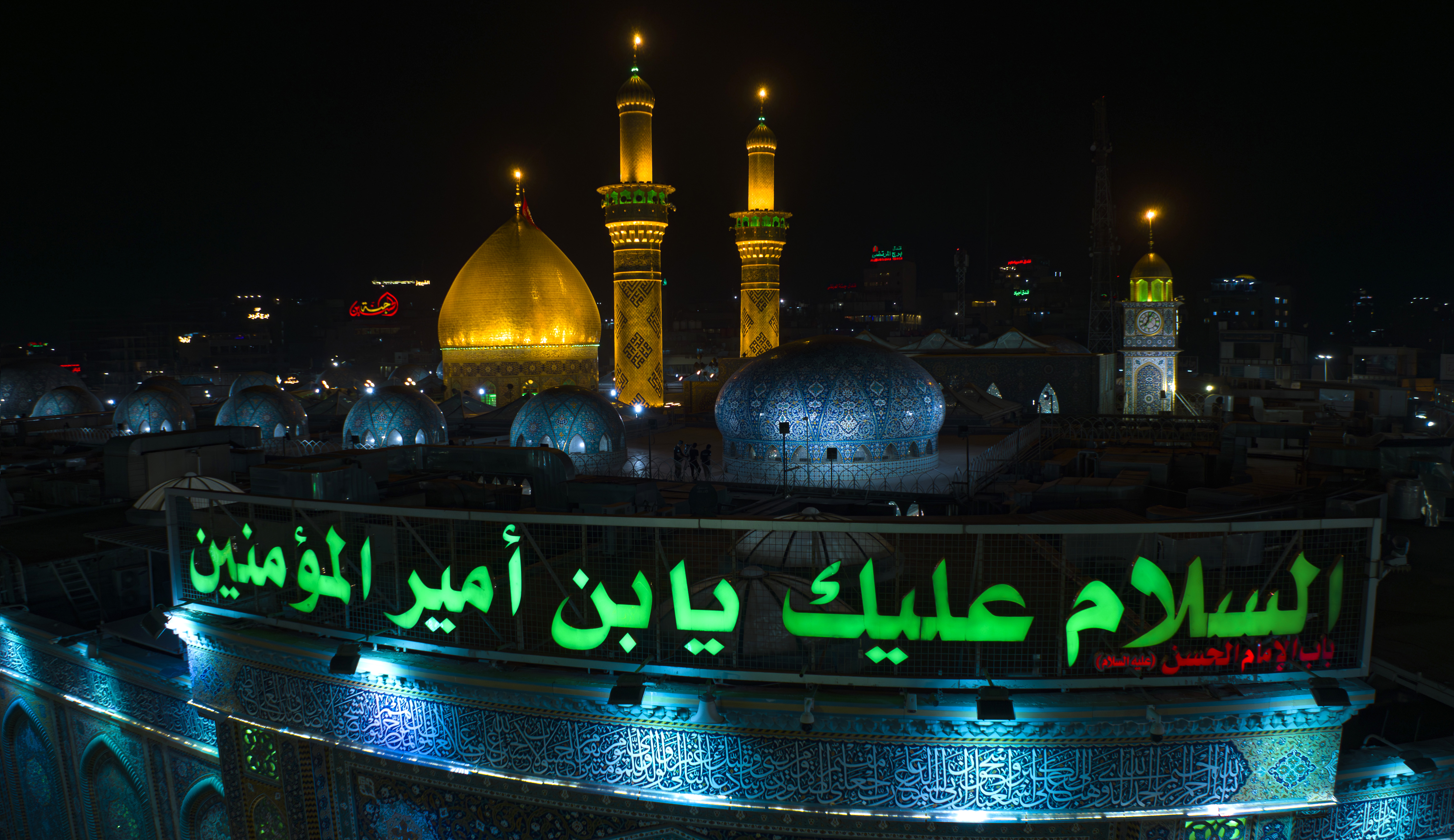 السلام عليك يا أبا الفضل العباس