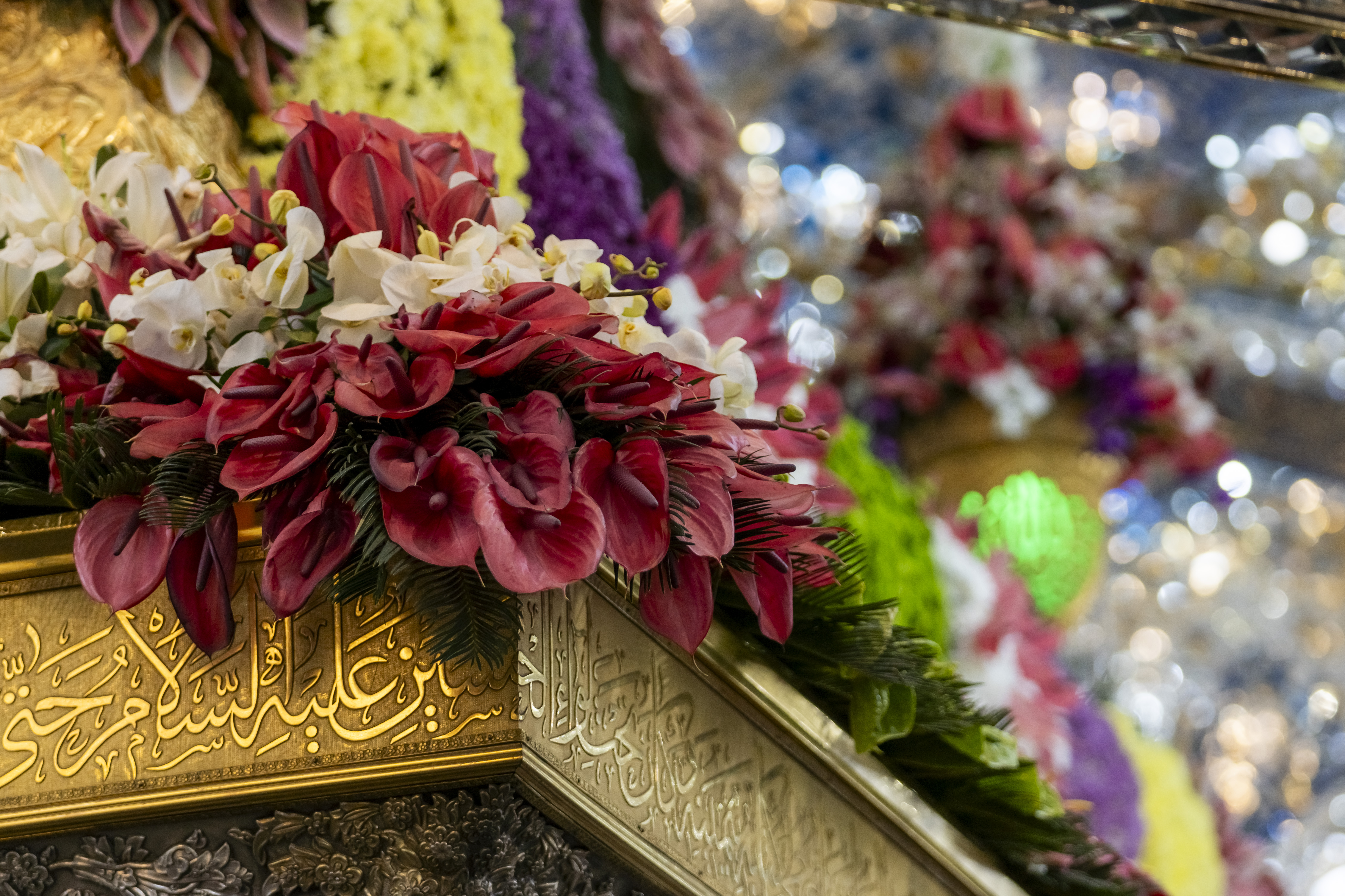 اللهم صل على محمد وآل محمد