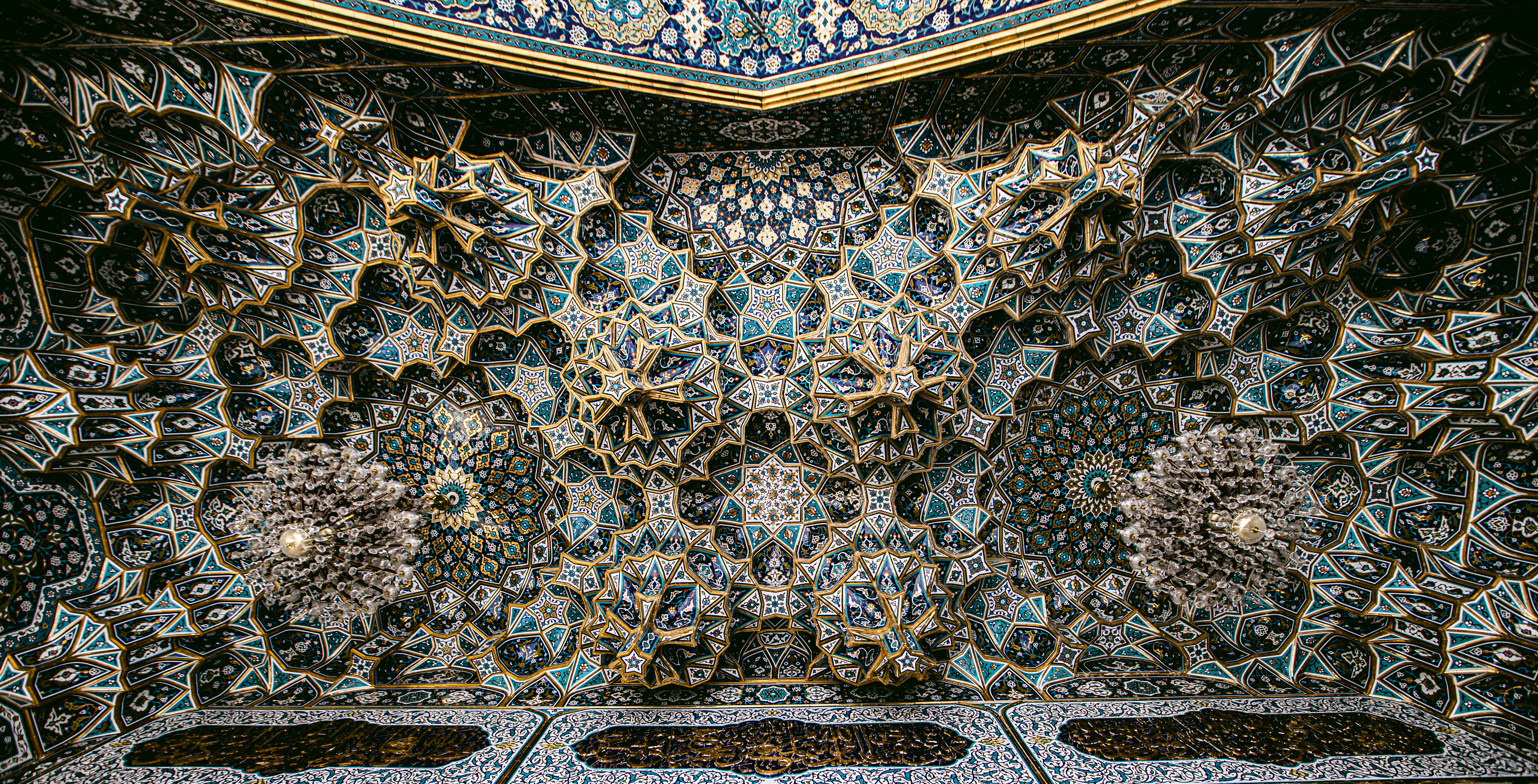 زخاف إسلامية 