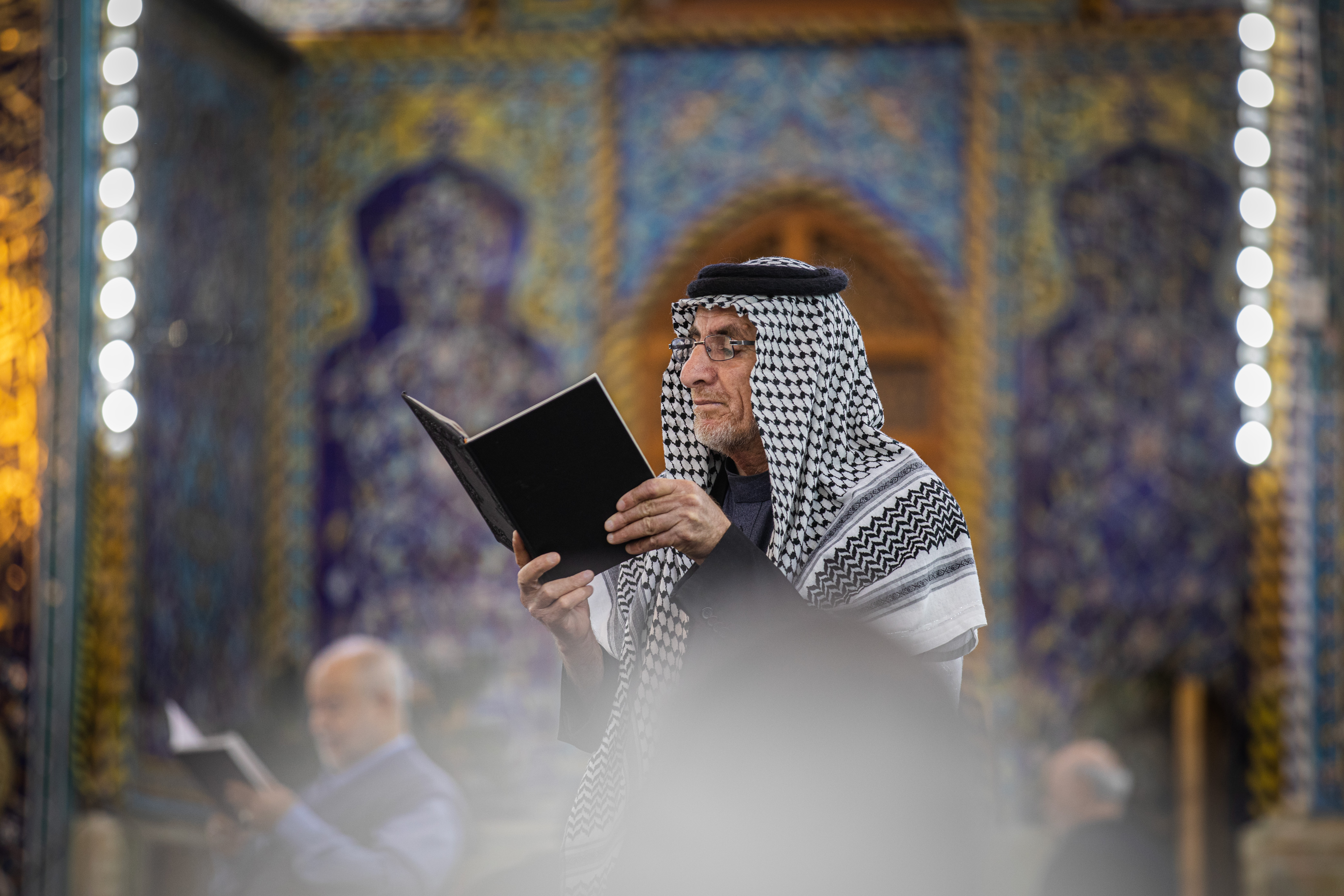 زيارة