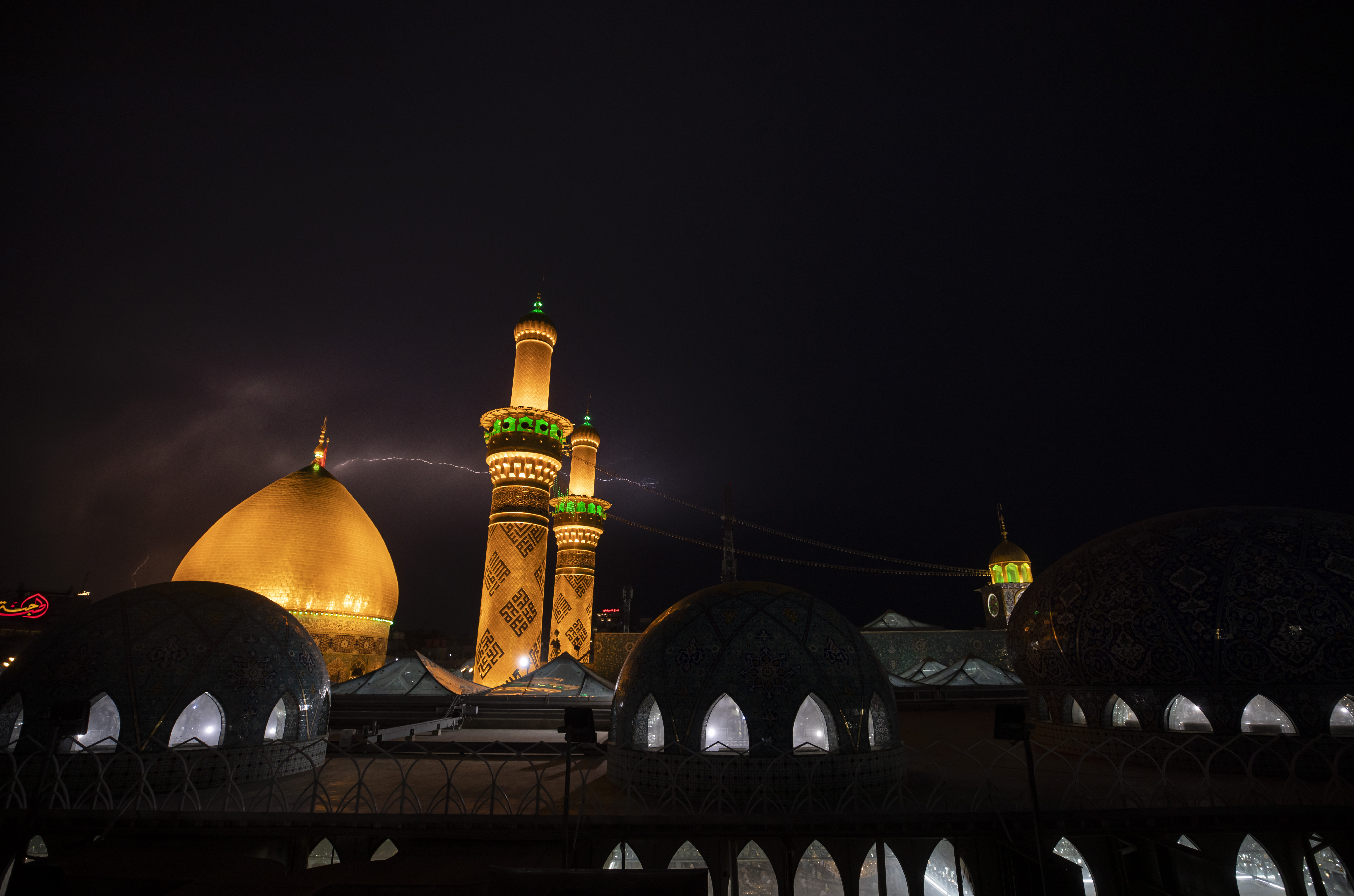 قبة أبي الفضل عليه السلام