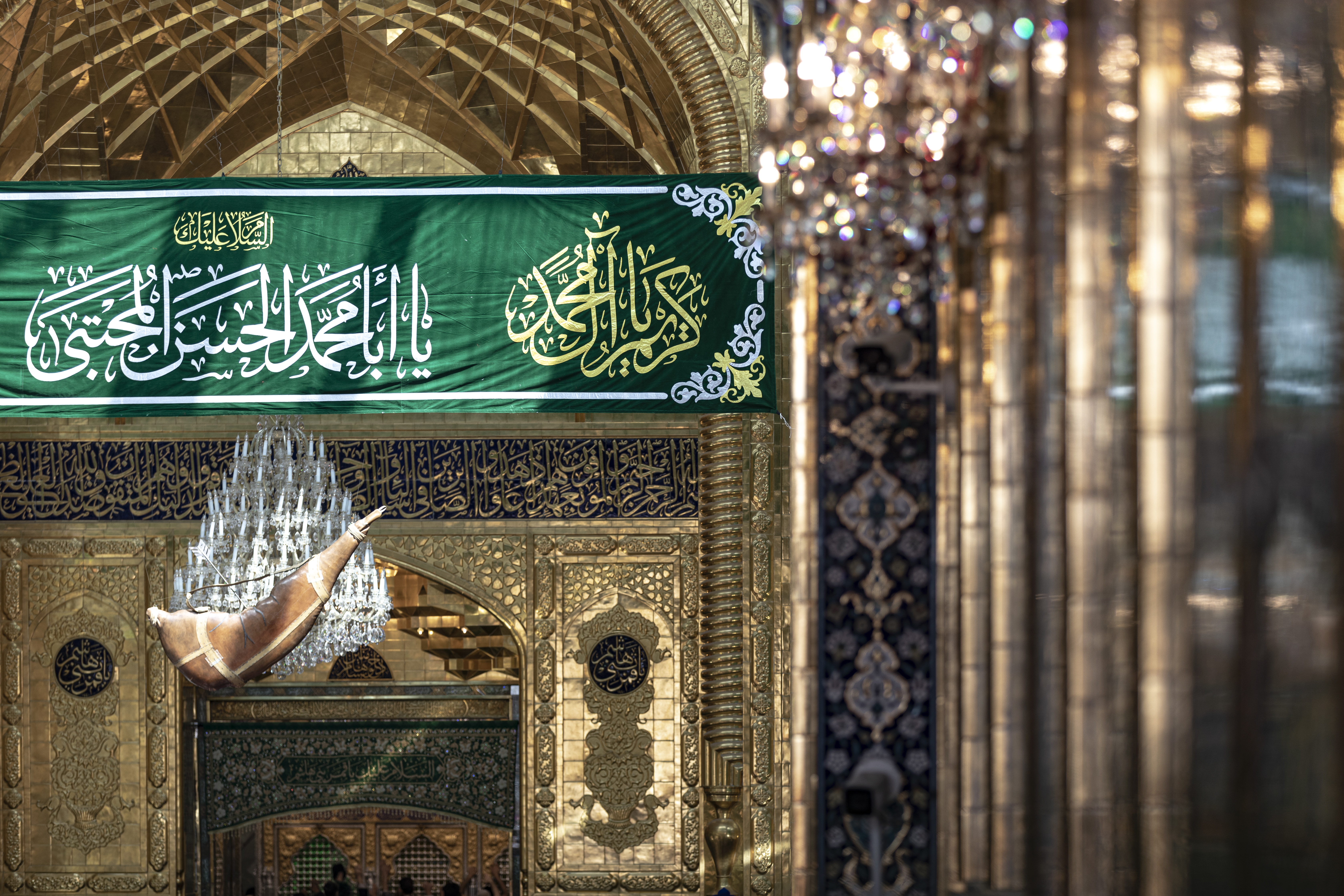السلام عليك يا أبا محمد الحسن