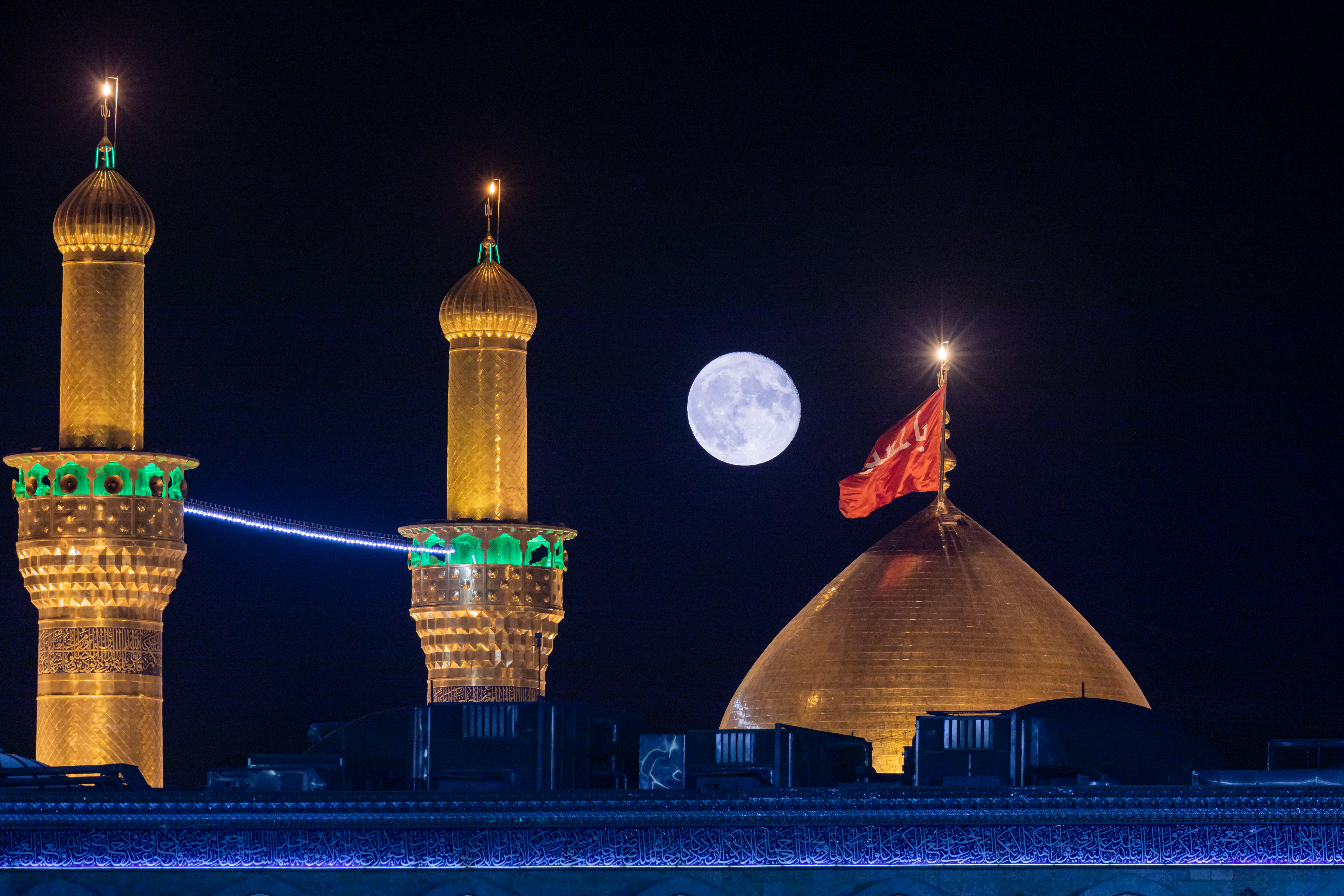 اللهم صل على محمد وآل محمد