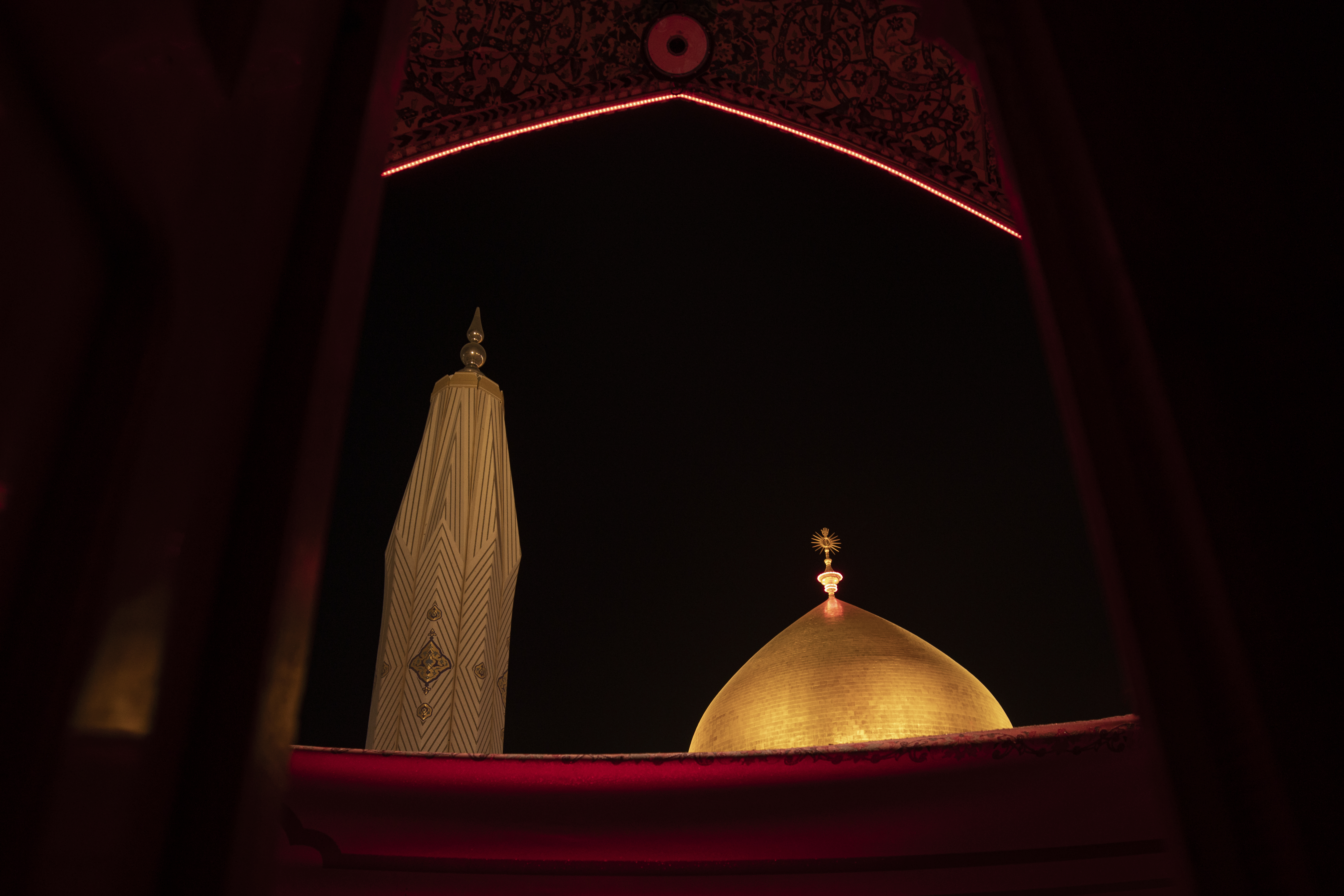حرم الإمام علي عليه السلام