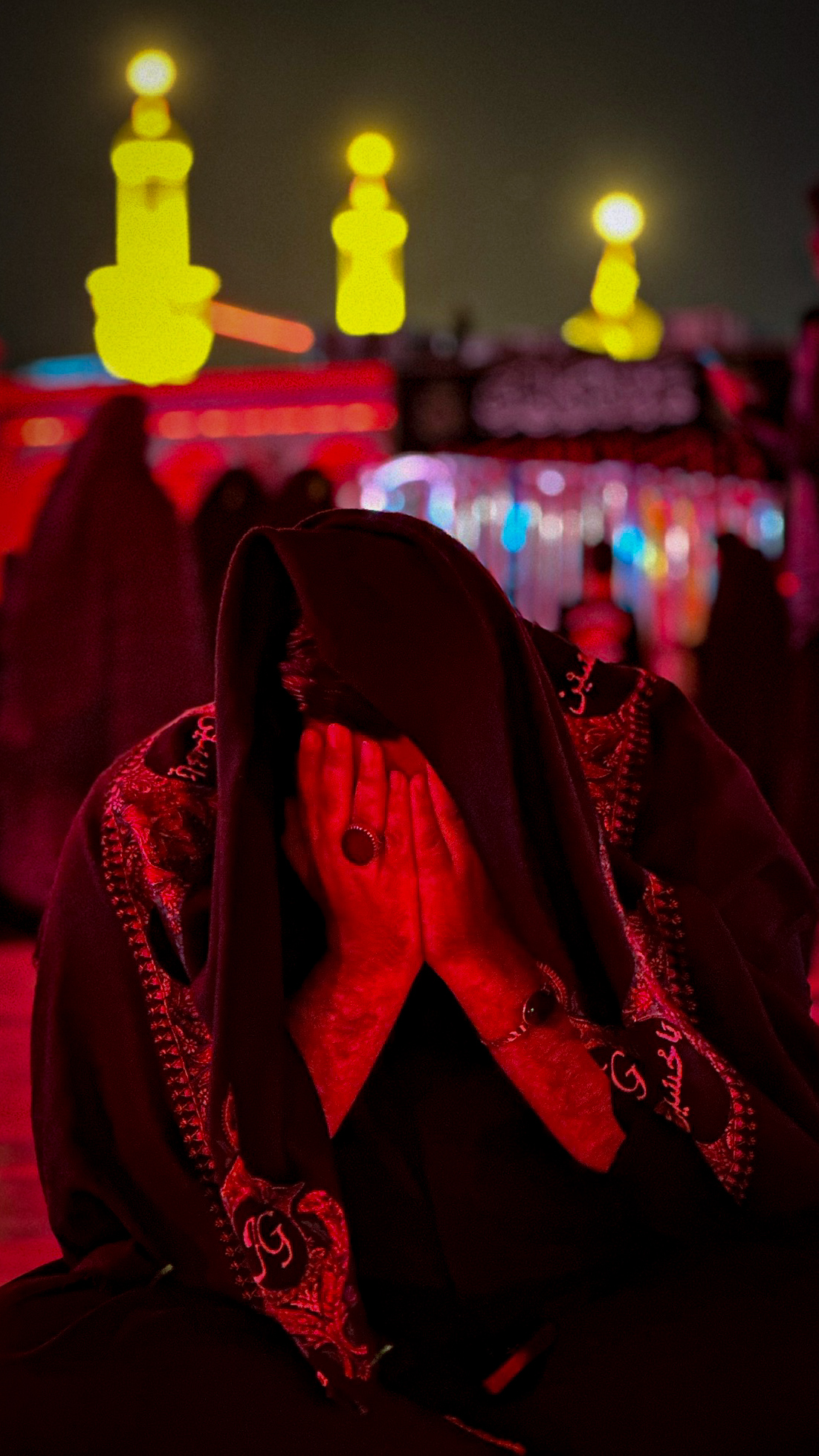 مناجاة
