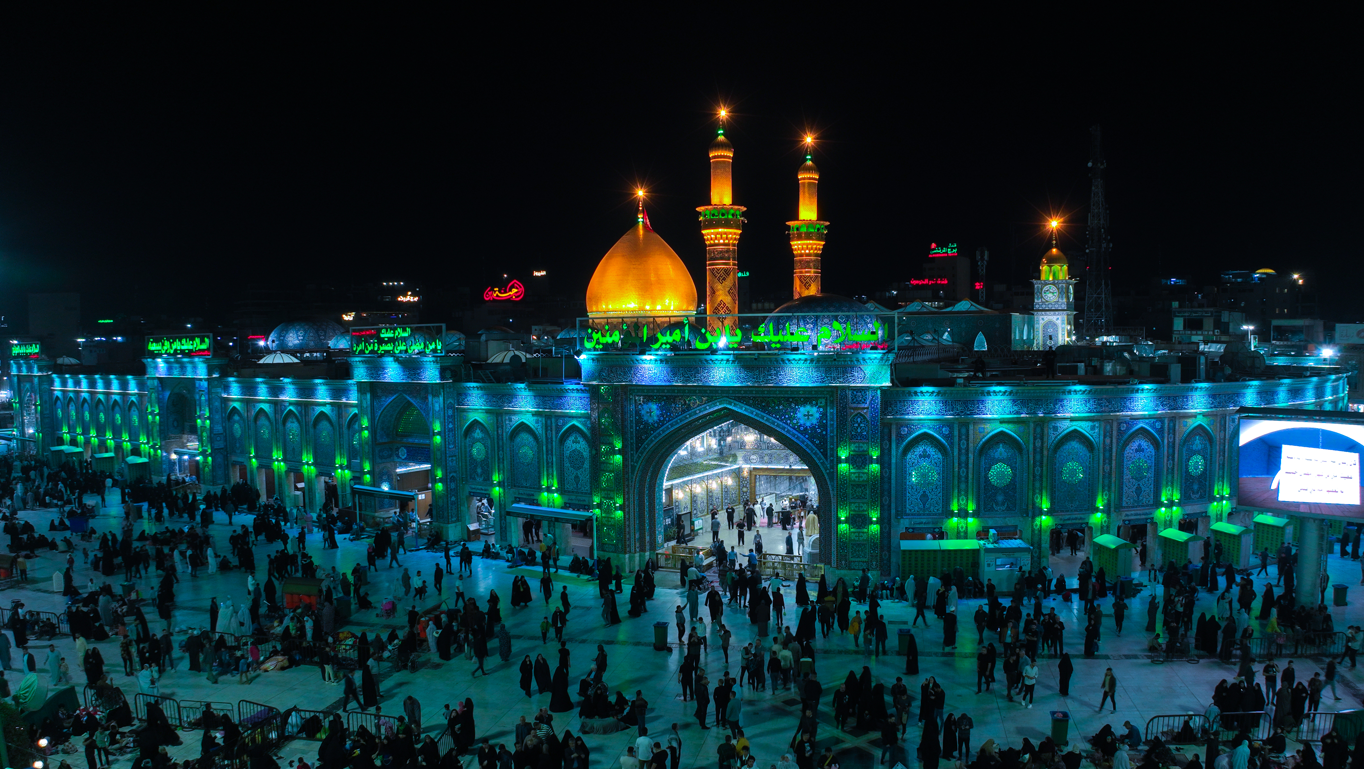 السلام عليك يا أبا الفضل العباس