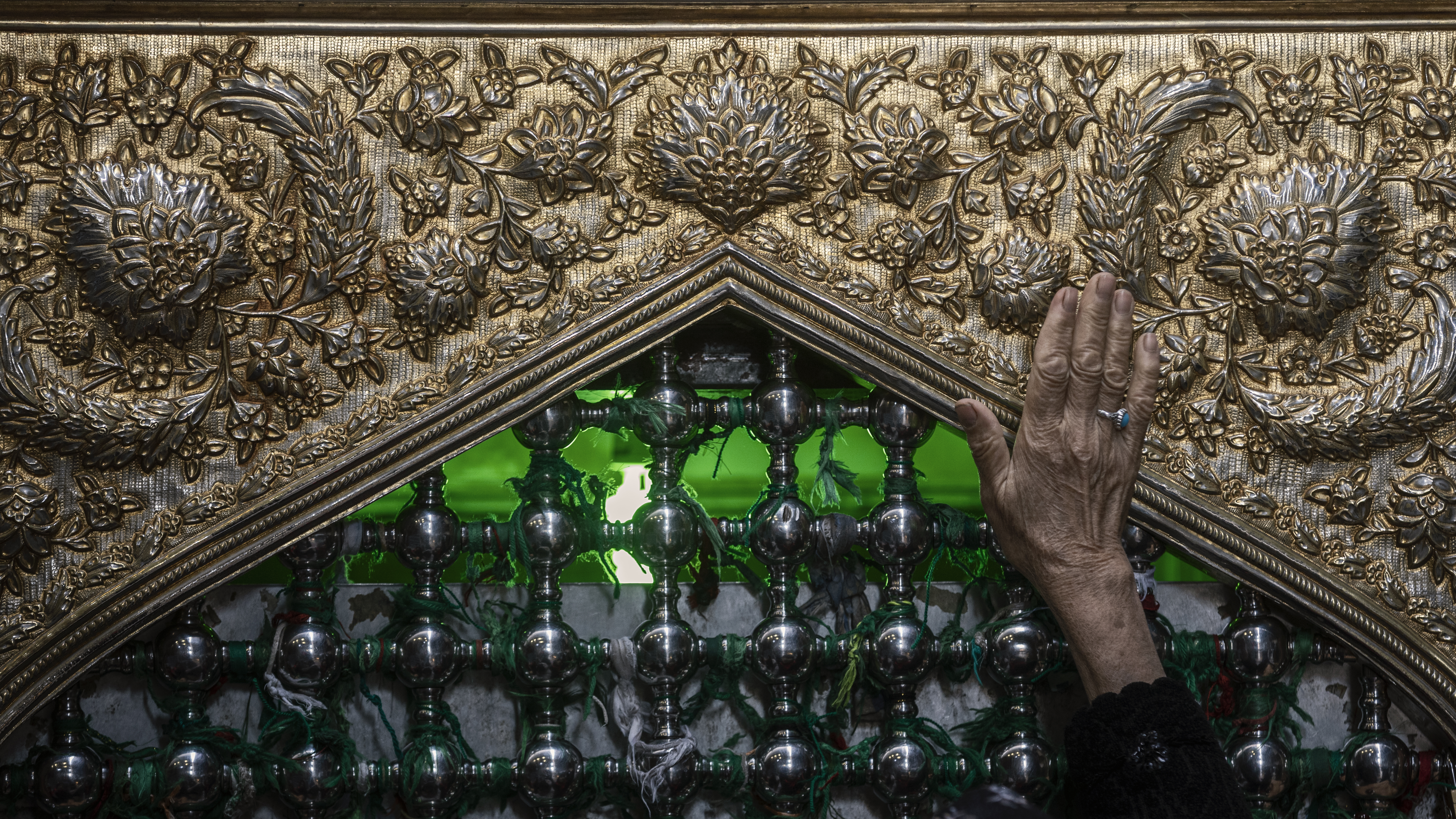 زيارة