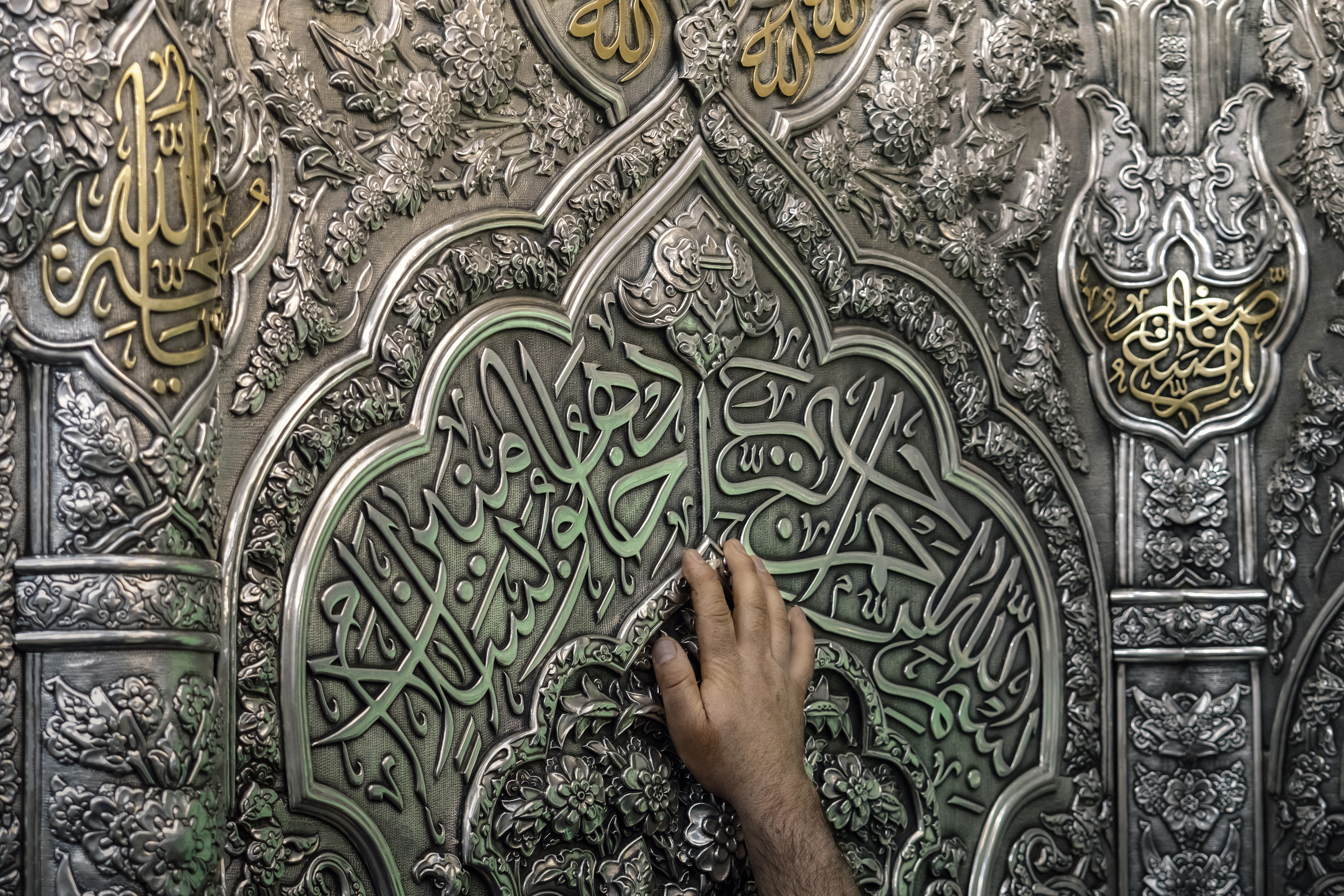 ضريح الإمام الحسين عليه السلام