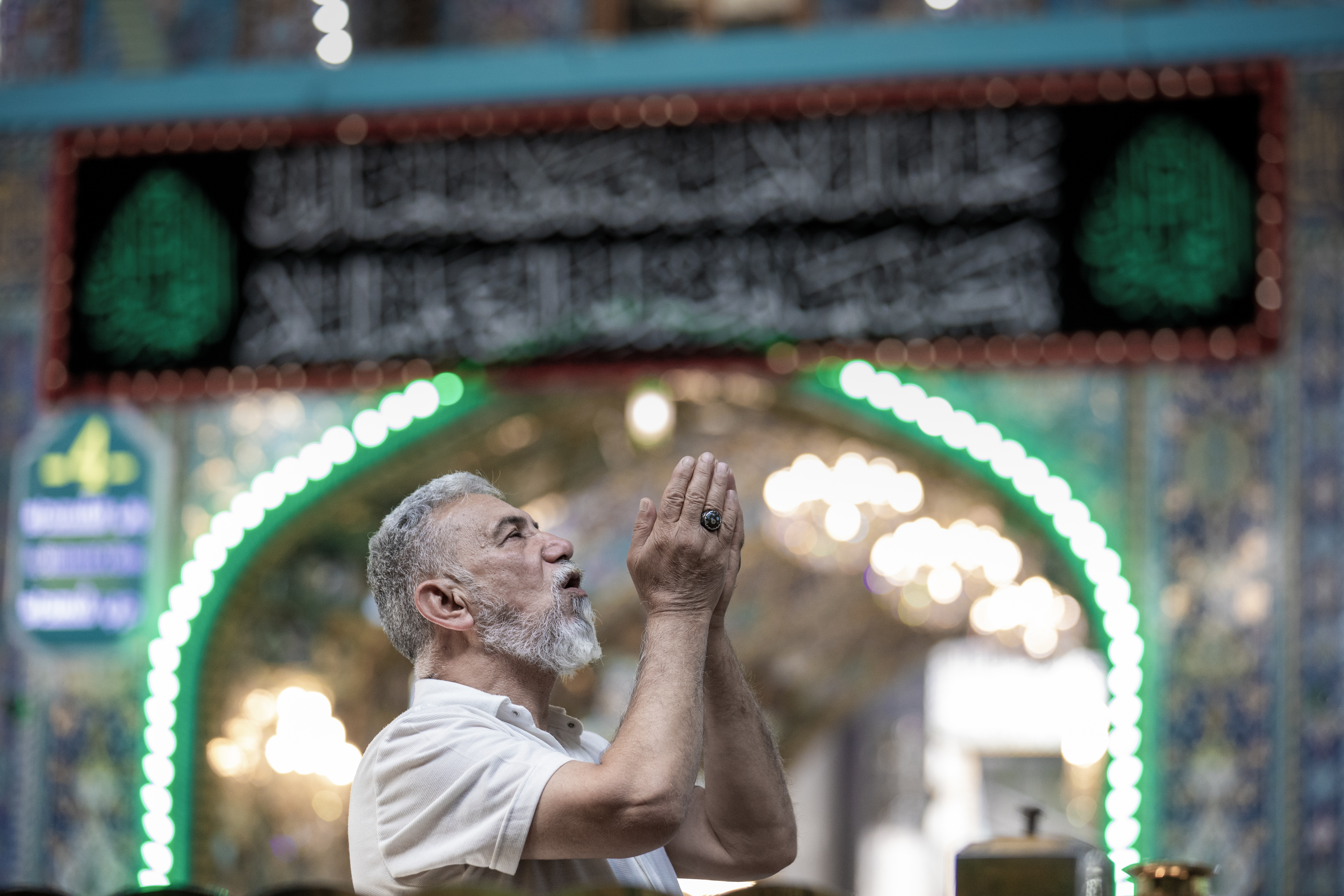 دعاء