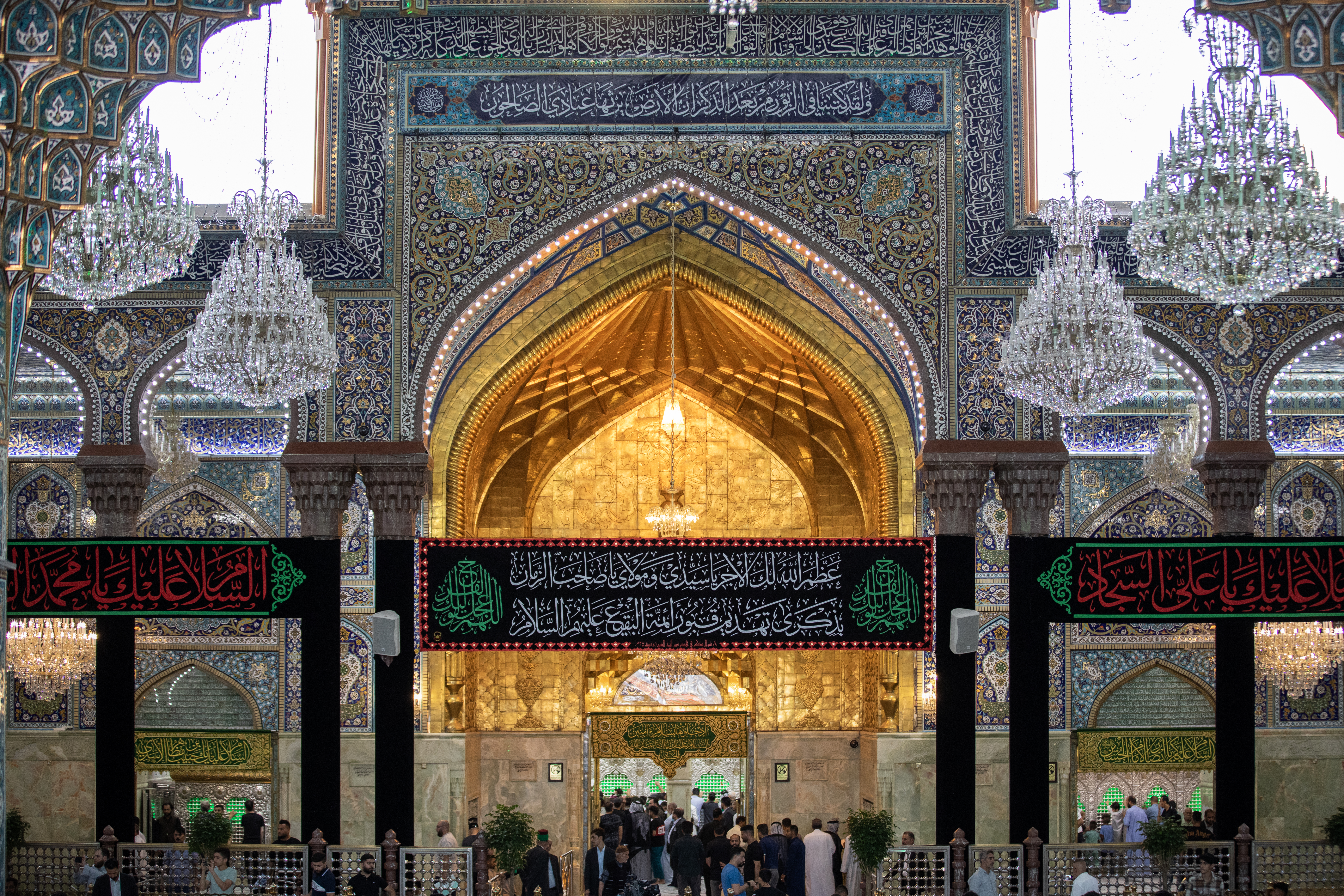 السلام على أهل بيت النبوة