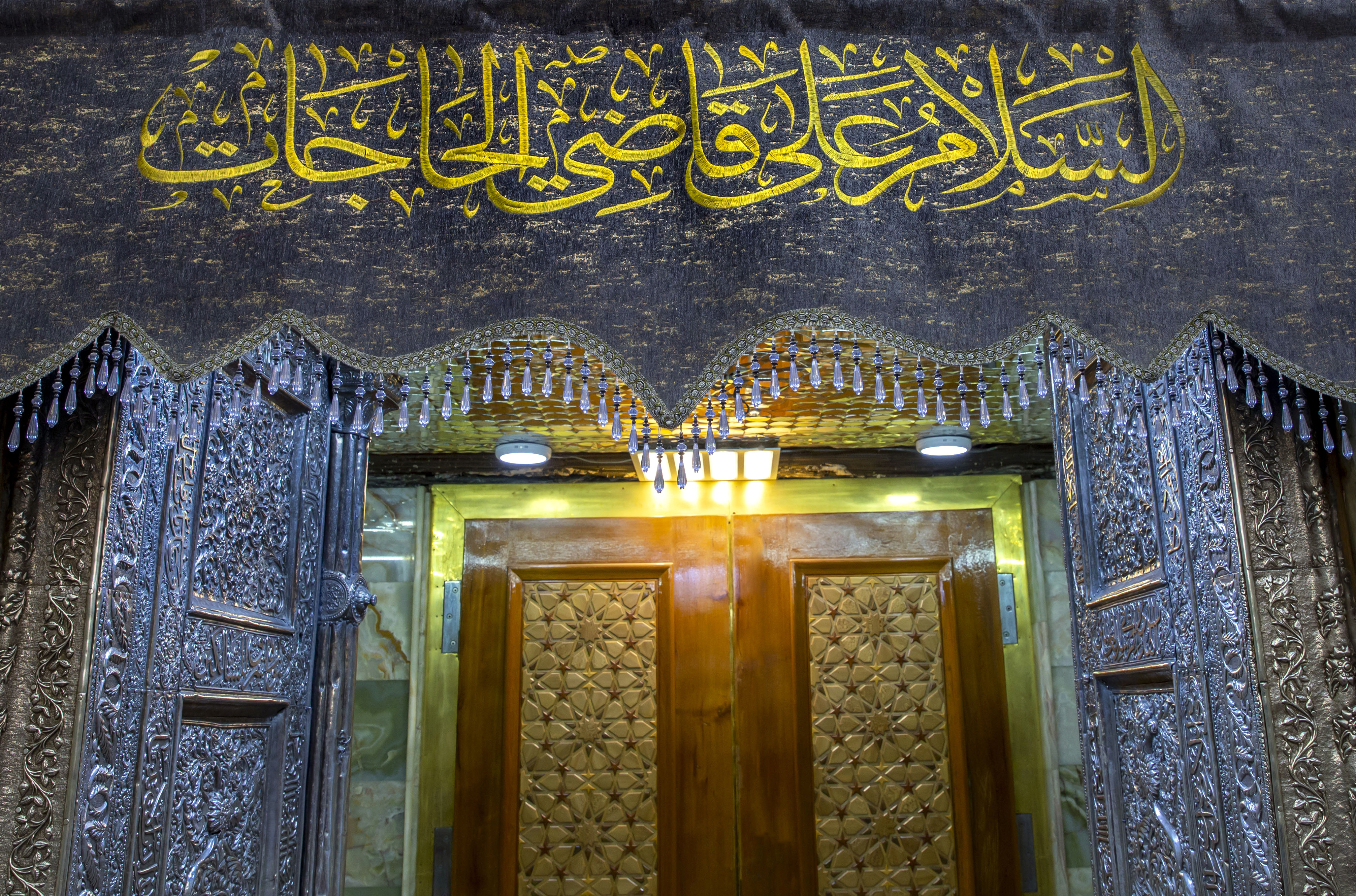 اللهم صل على محمد وآل محمد