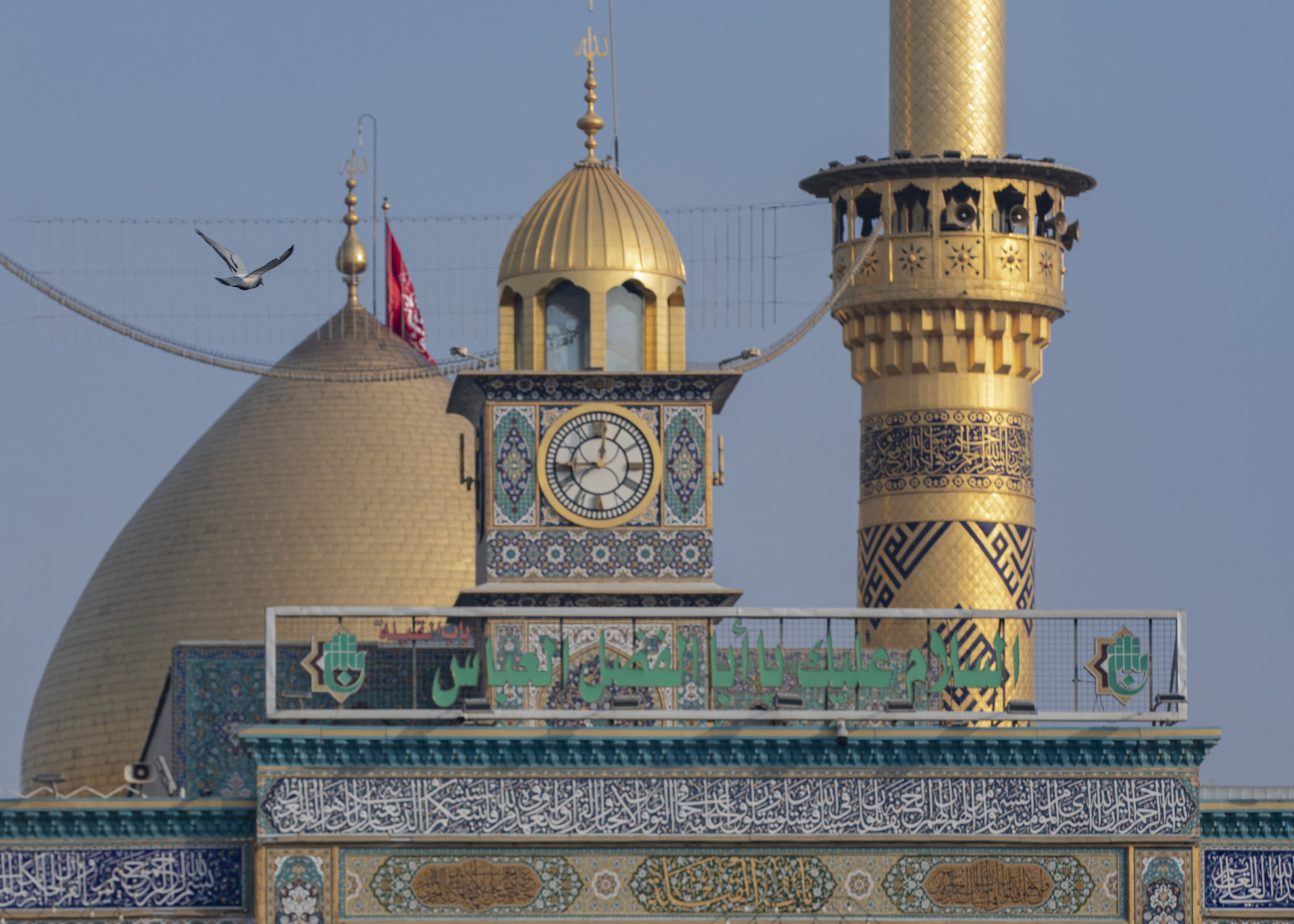 السلام عليك يا أبا الفضل العباس