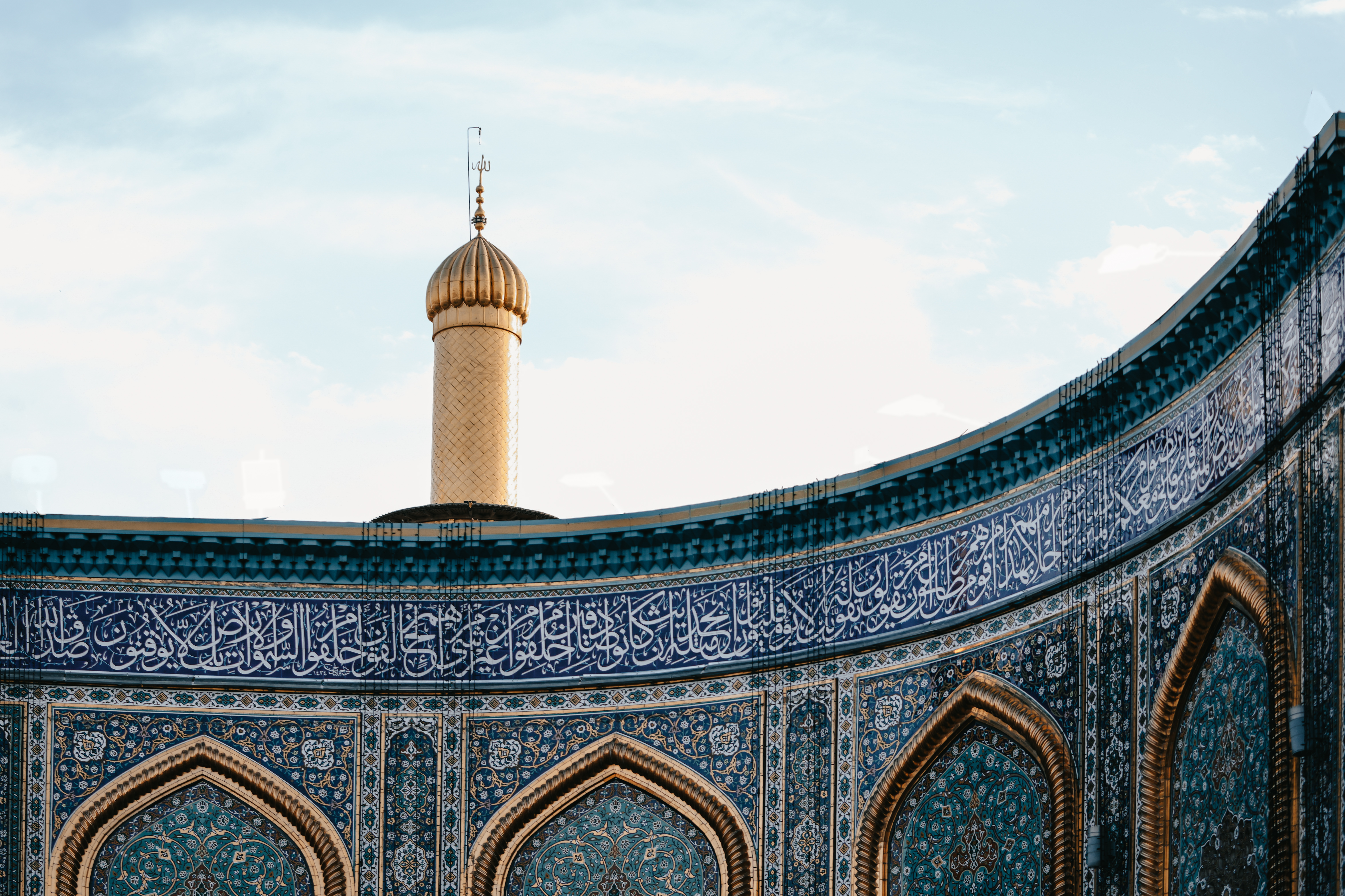 اللهم صل على محمد وآل محمد