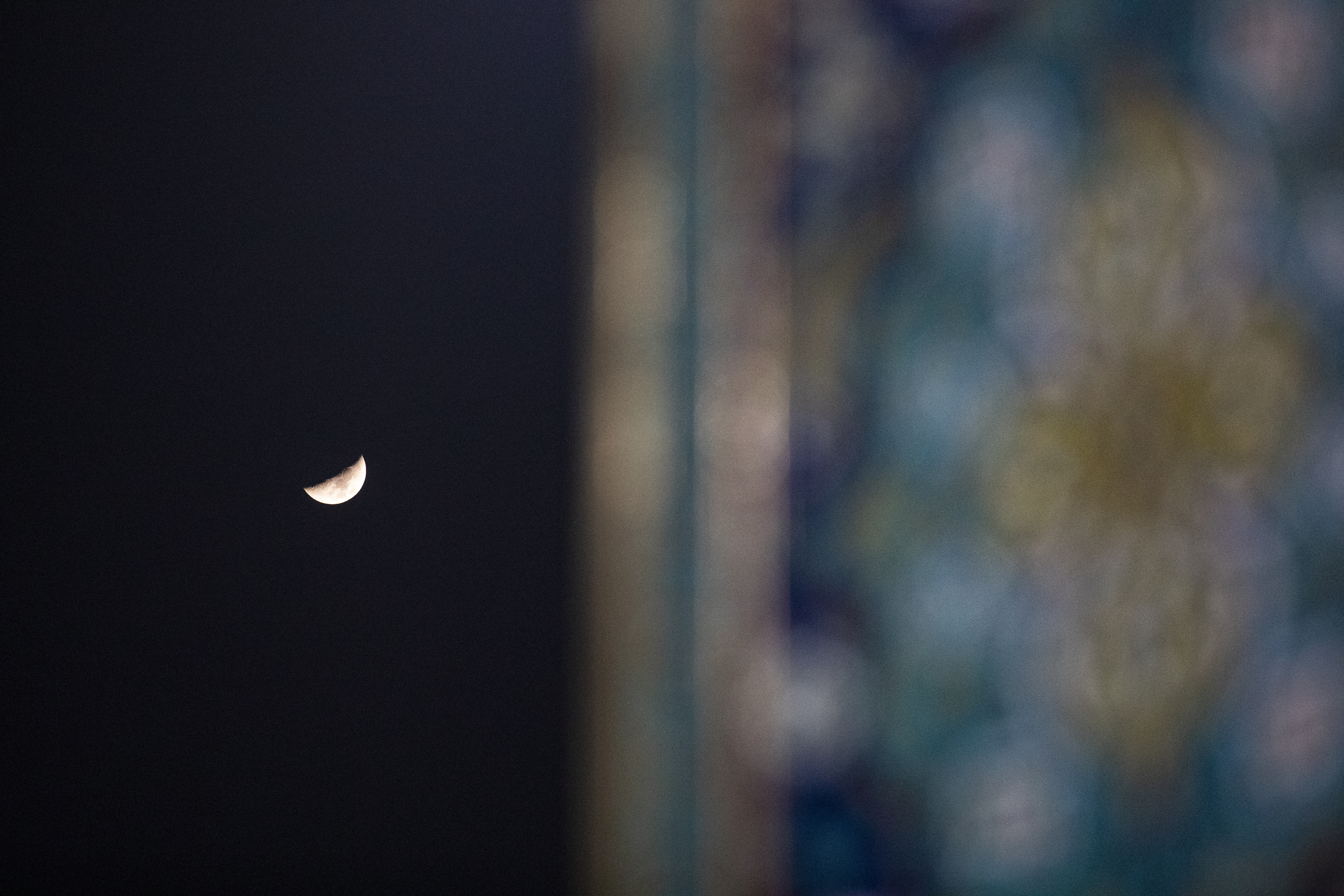 اللهم صل على محمد وآل محمد