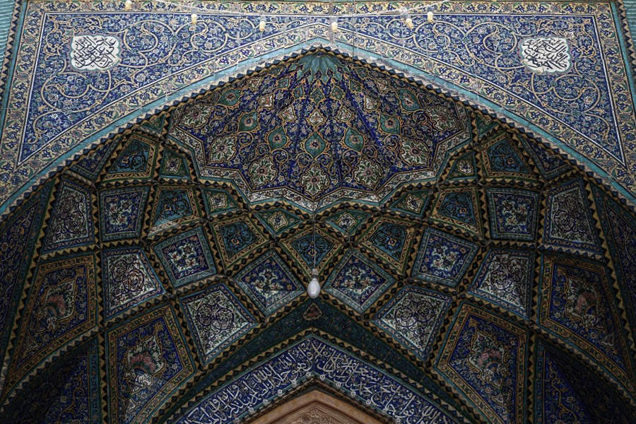 اللهم صل على محمد وآل محمد